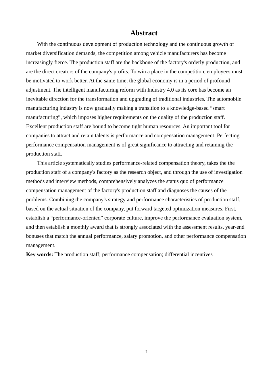 S公司生产性员工绩效薪酬管理优化研究分析 人力资源管理专业论文_第2页
