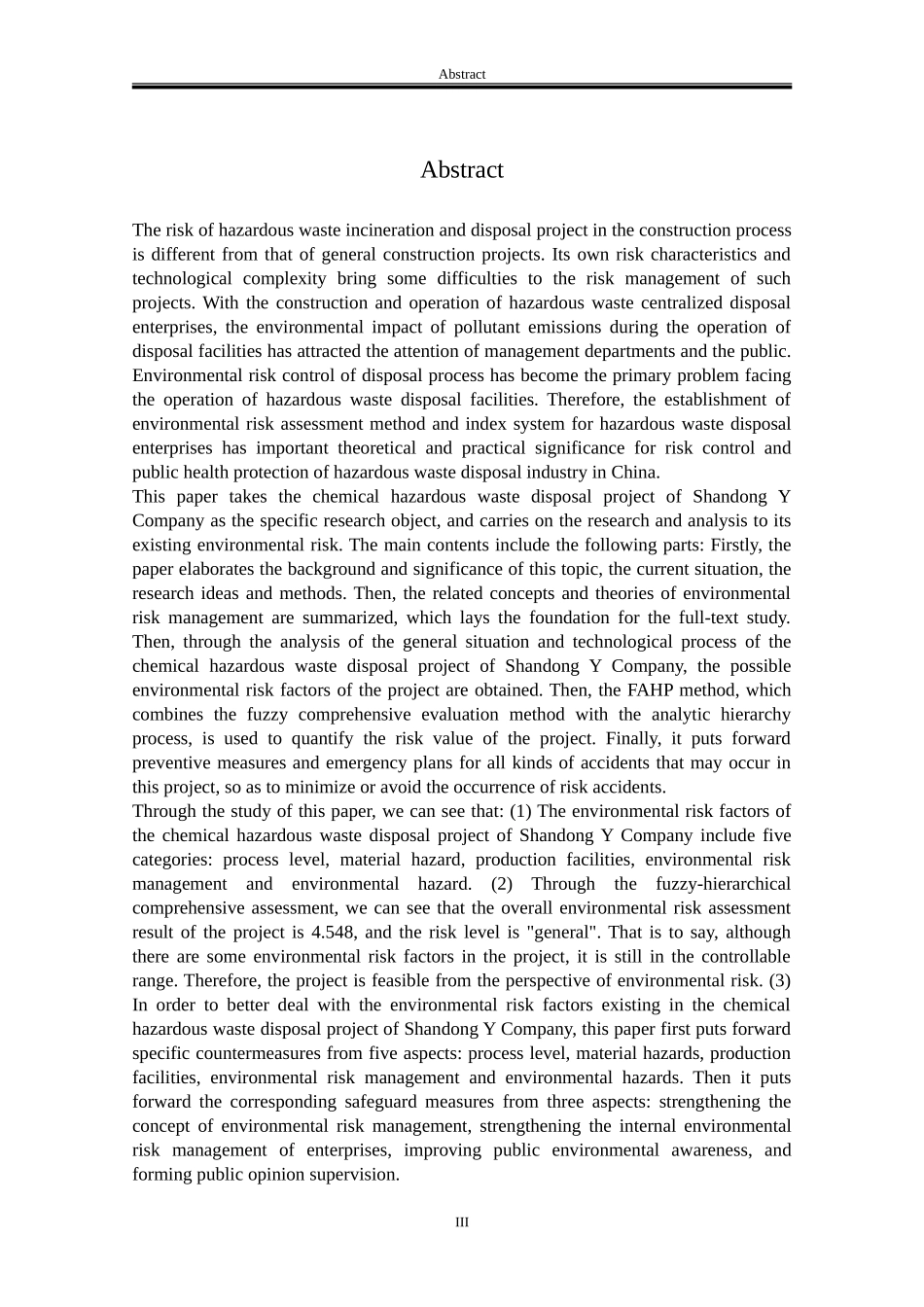 Y公司化工危废处置项目环境风险评价研究分析  化学环保管理专业论文_第3页