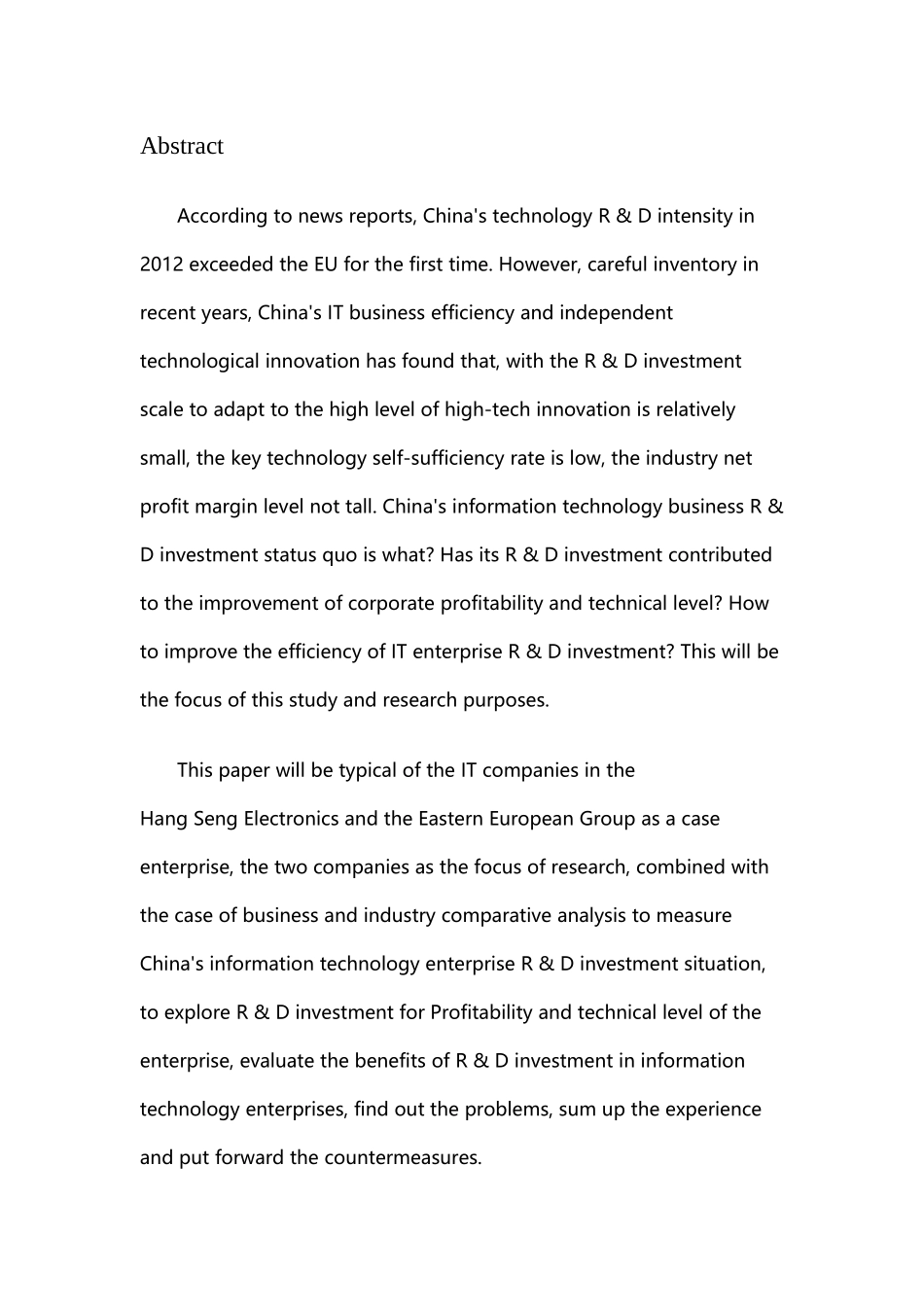 高新技术企业研发投入分析——以恒生电子和东软集团为例  工商管理专业论文_第2页