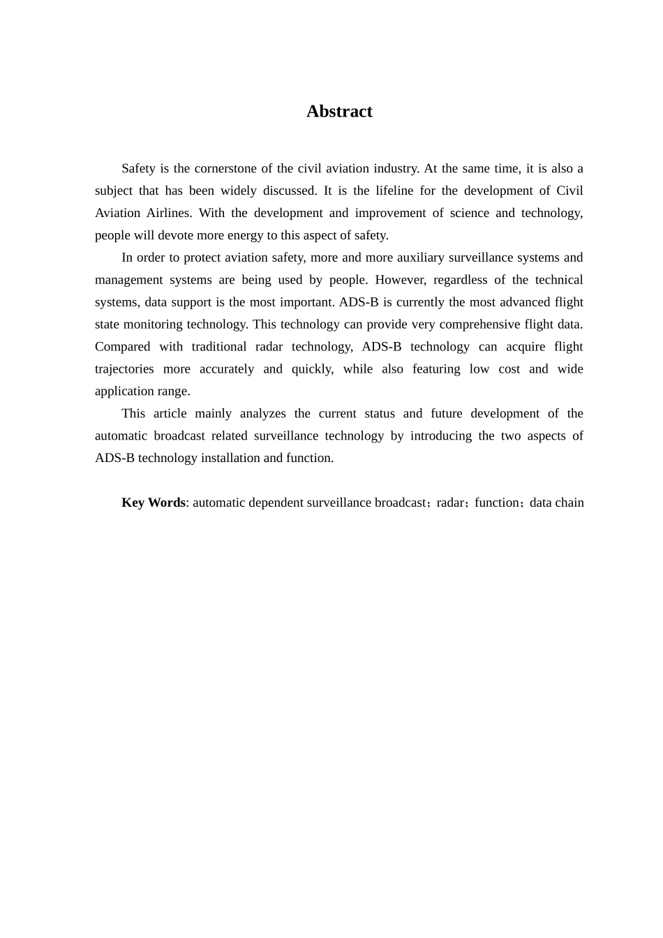 广播式自动相关监视（ADS-B)的应用研究分析 通信技术专业_第2页