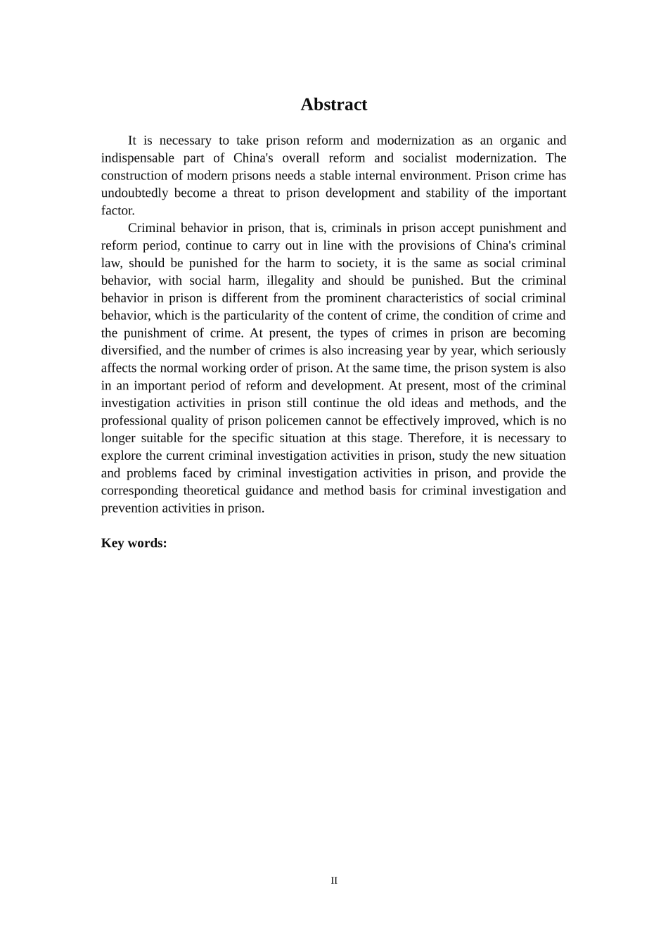 监狱改革浅谈分析研究 工商管理专业_第2页