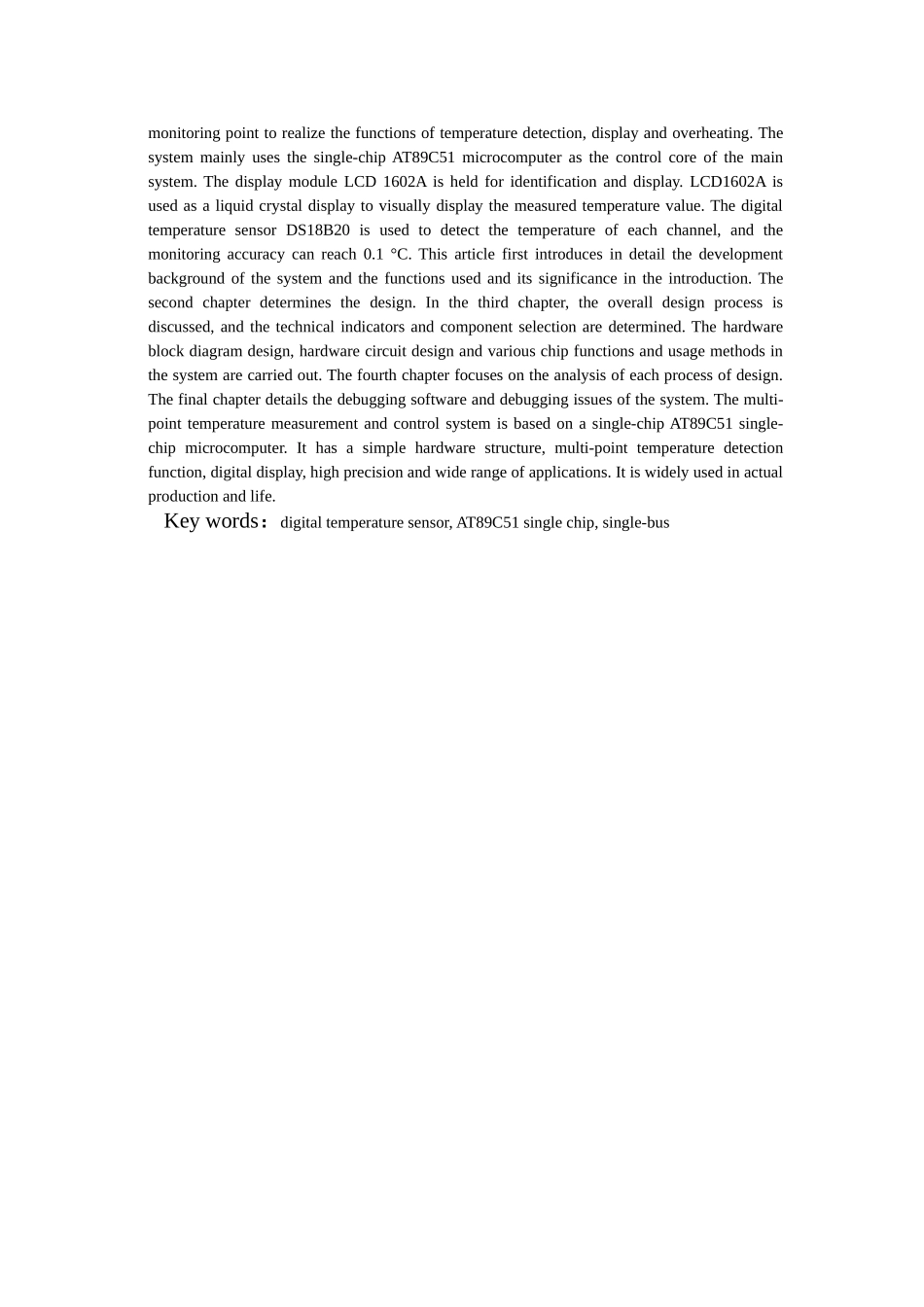 基于单片机的温度巡检系统设计和实现 自动化工程专业_第2页