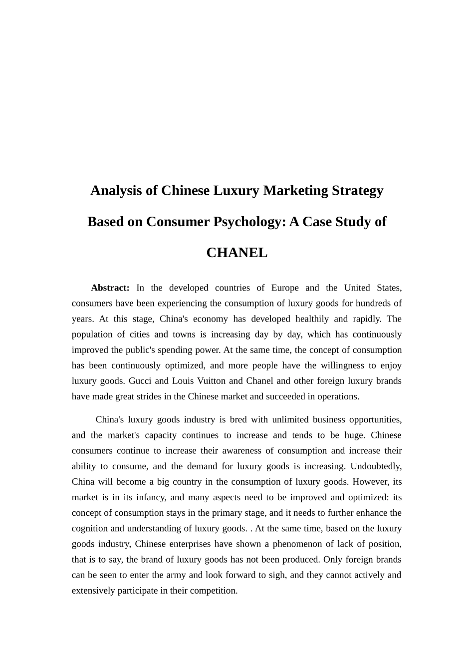 基于消费者心理的中国奢侈品营销策略分析——以CHANEL为例 市场营销专业_第2页