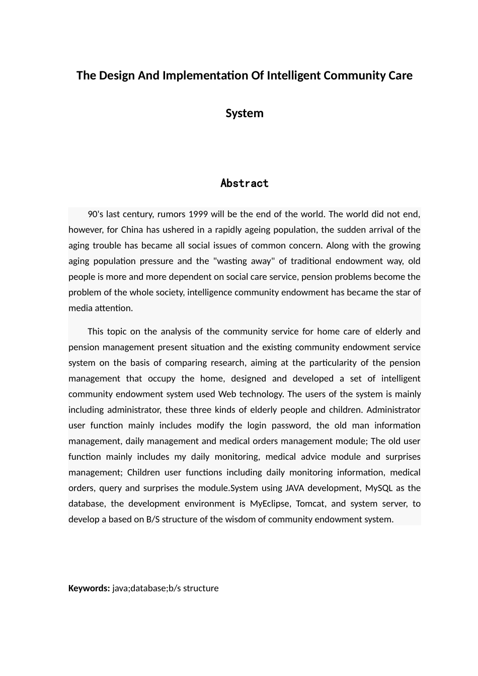 基于移动平台的社区养老平台构建设计和实现 计算机专业_第2页