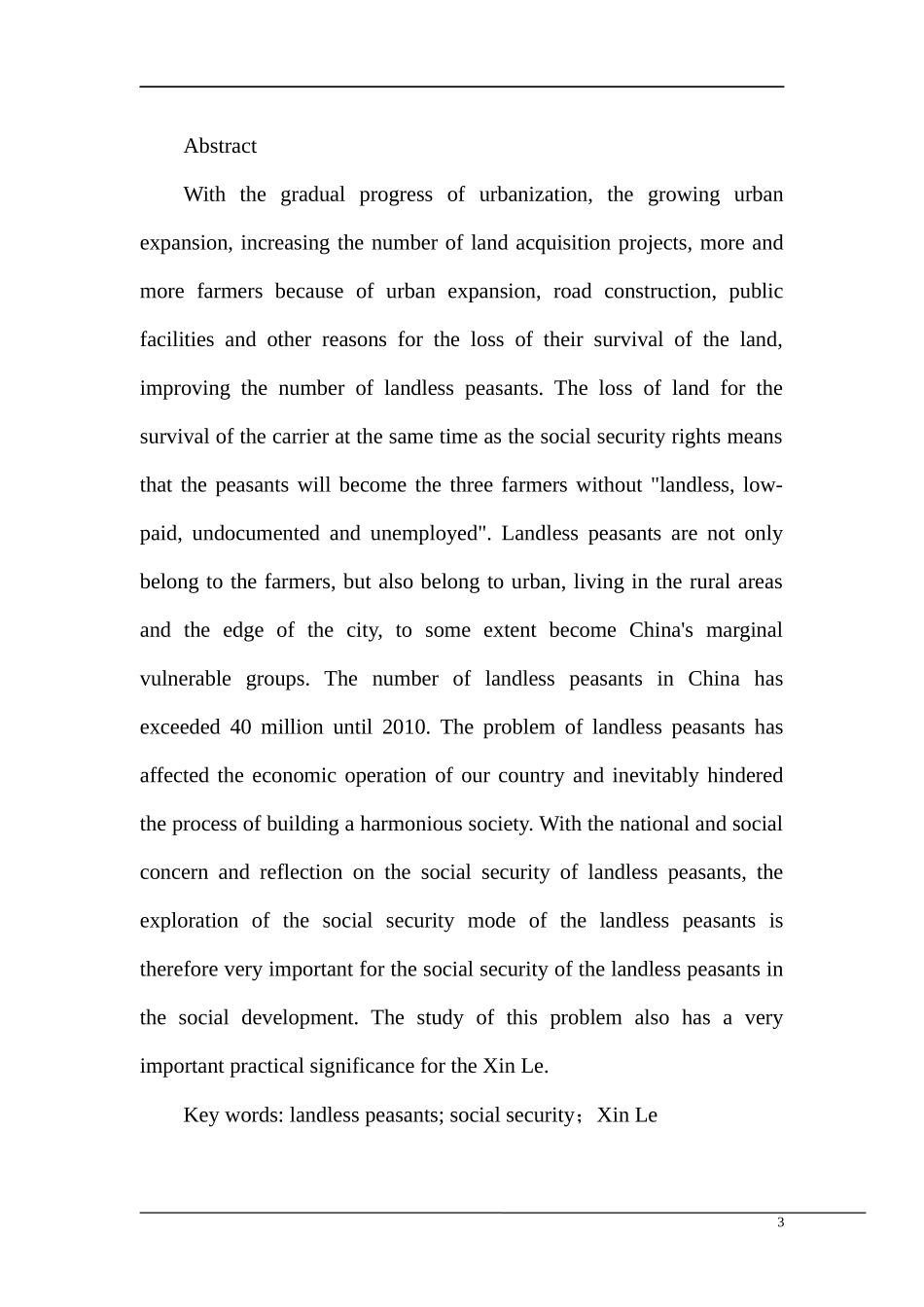 土地流转中社会保障问题分析研究 国土资源管理专业_第3页