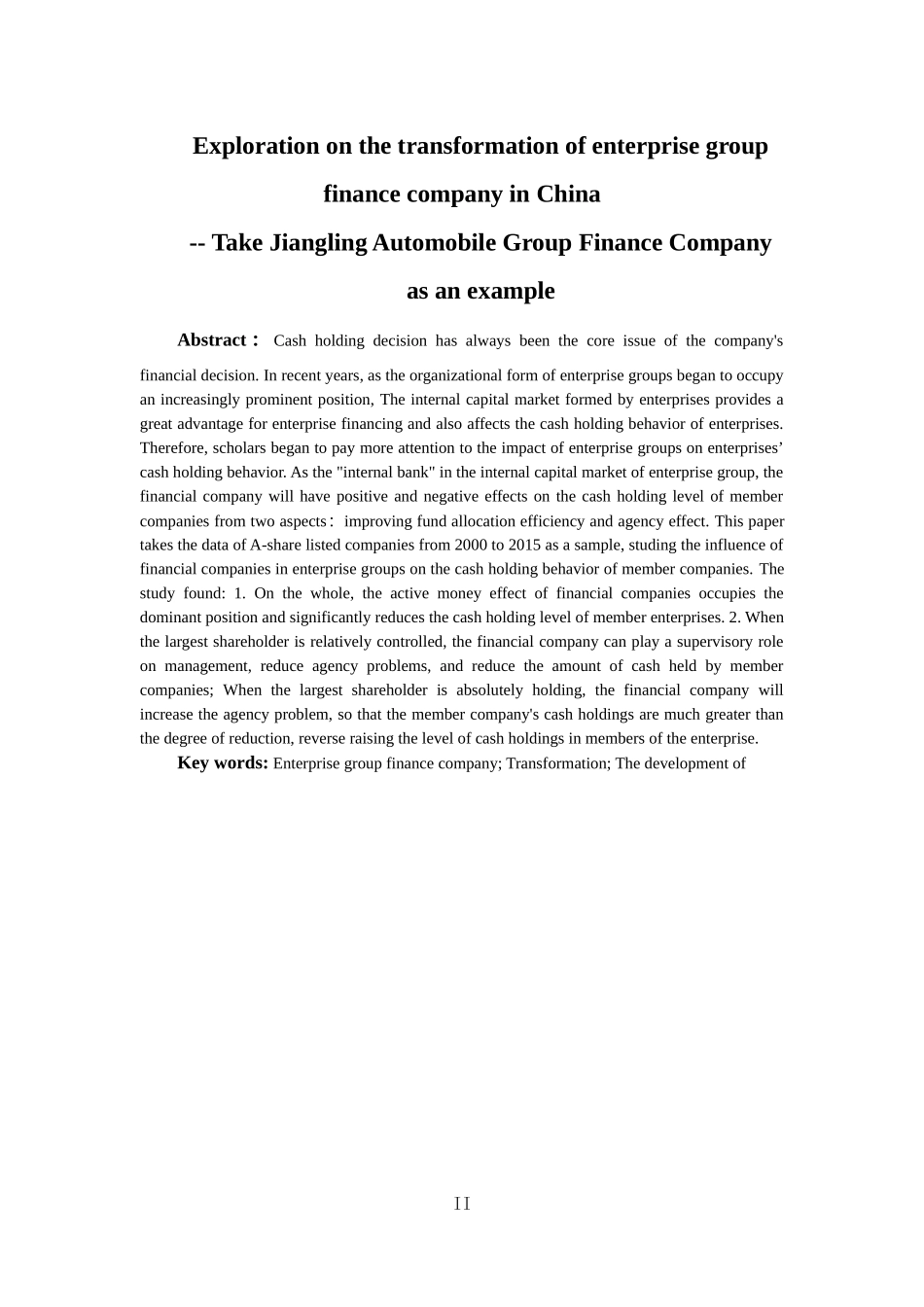 我国企业集团财务公司的转型探索——以江铃汽车集团财务公司为例 会计学专业_第2页