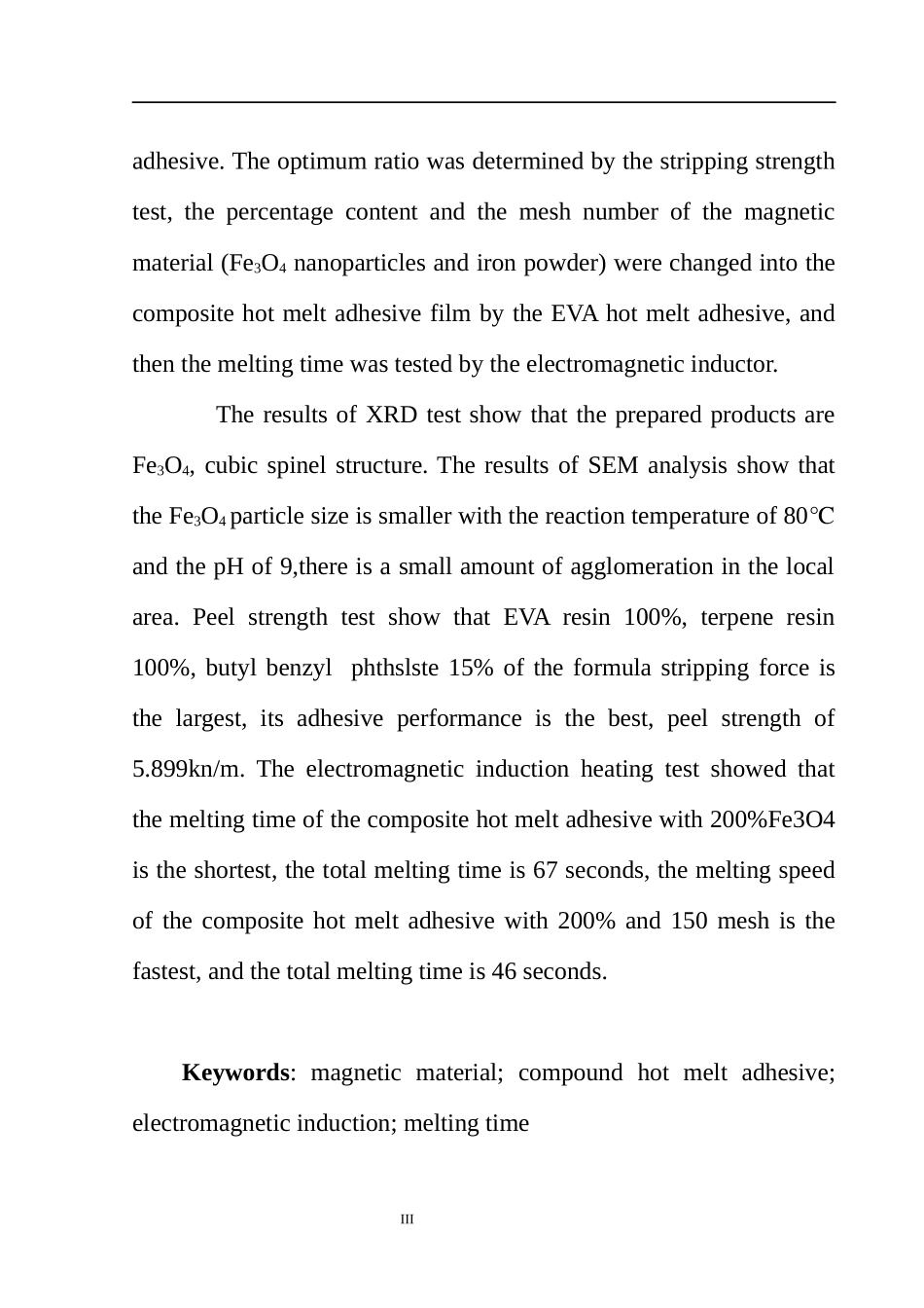 磁性材料复合热熔胶电磁感应熔融时间分析研究  化学材料专业_第3页