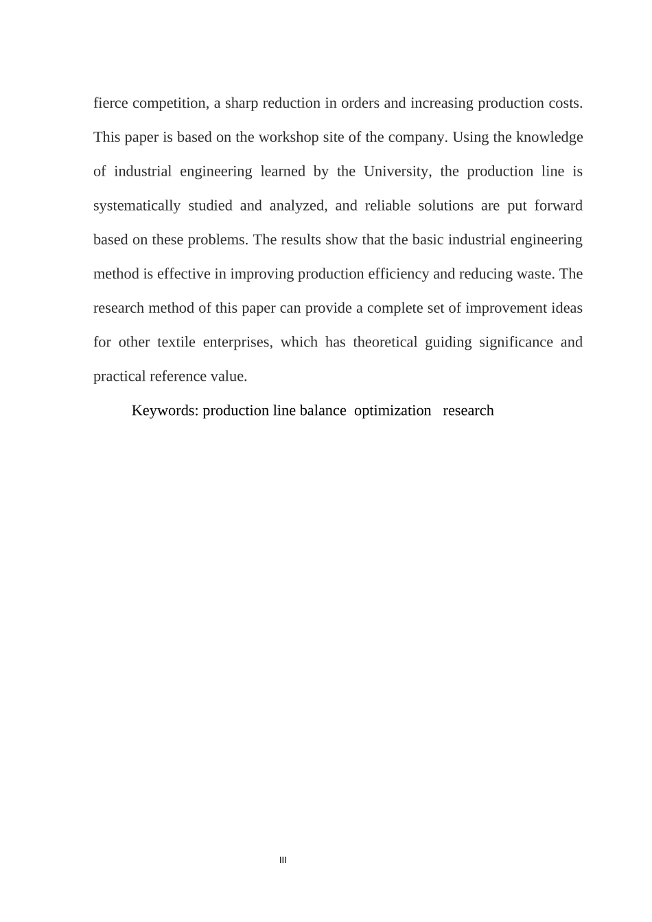 工程工艺专业 众成纺织品有限公司毛巾生产线的改进研究_第3页