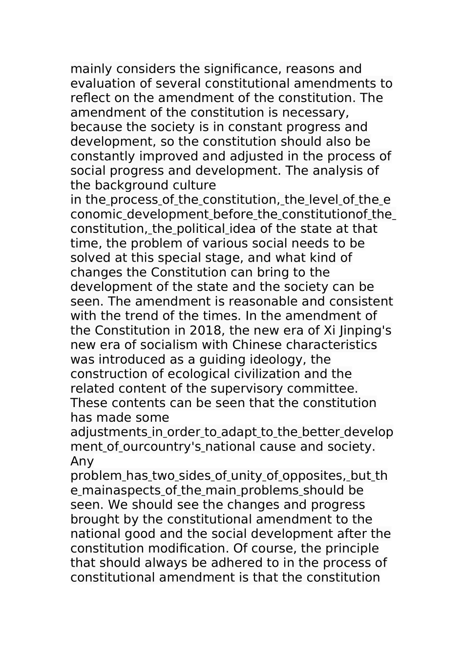 关于宪法修改的思考  法学专业_第2页