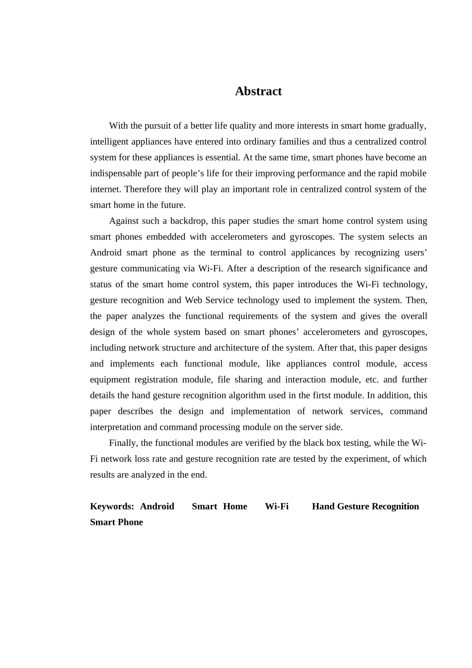 基于智能手机的智能家居控制系统的设计与实现  计算机专业_第3页