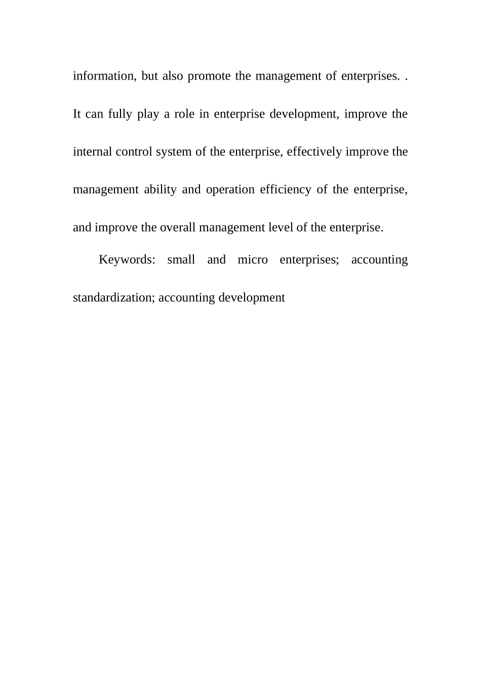 关于小微企业会计规范化问题的探讨  财务管理专业_第3页