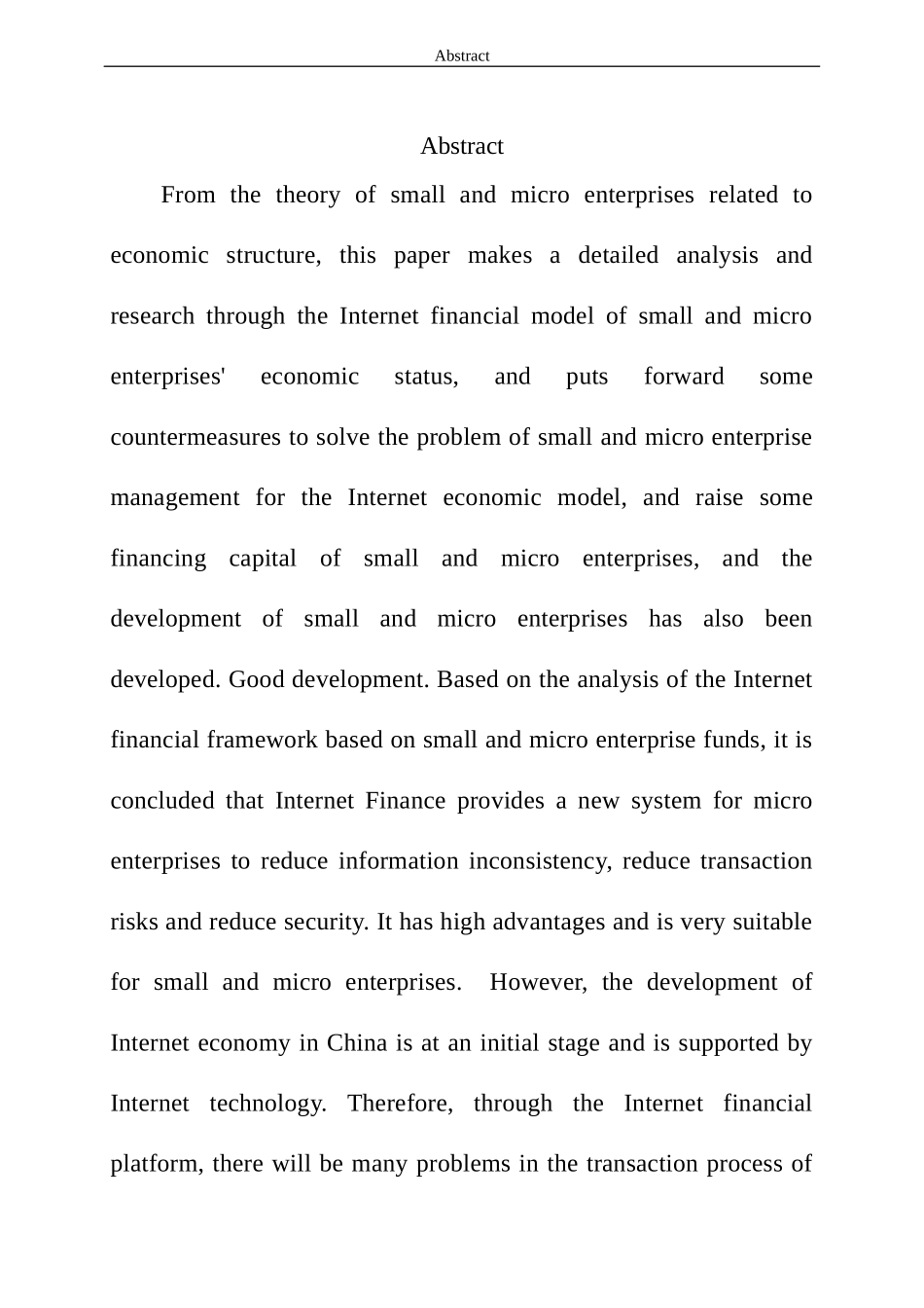 互联网金融模式下小微企业的经营发展对策研究  工商管理专业_第2页