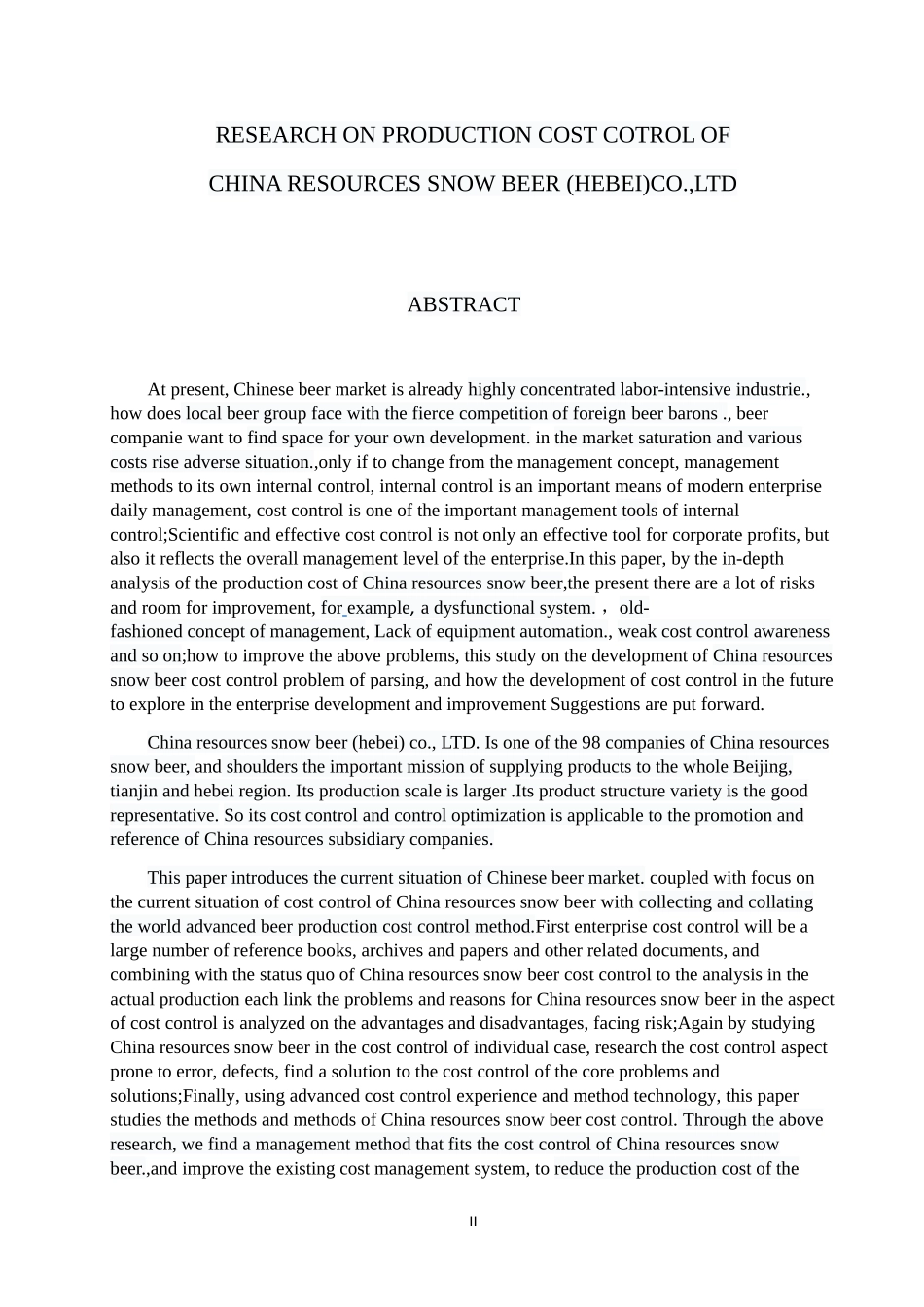 工商管理专业 啤酒（河北）有限公司生产成本管控的研究_第2页