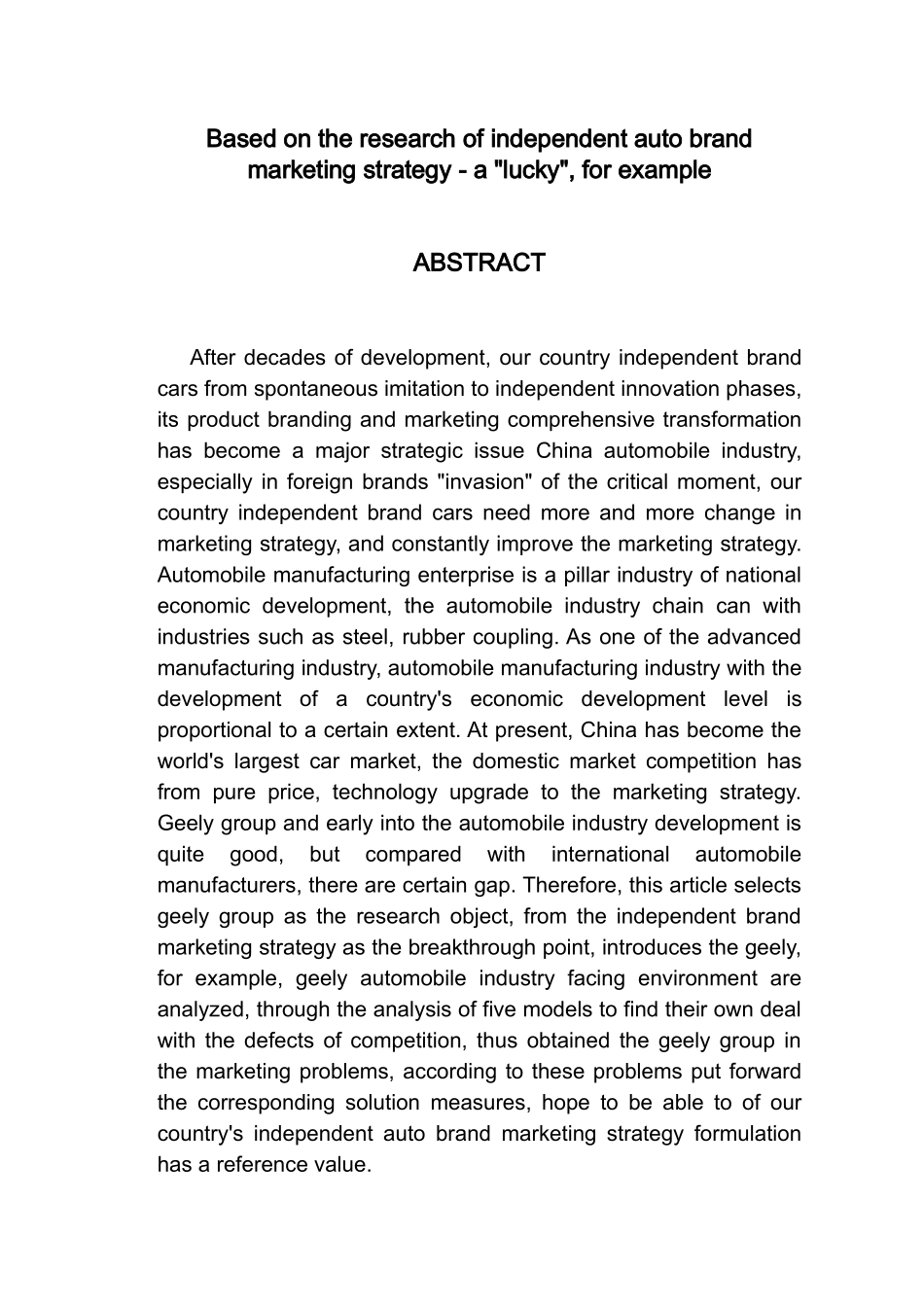 基于自主汽车品牌营销策略的研究——以“吉利”为例  市场营销专业_第2页