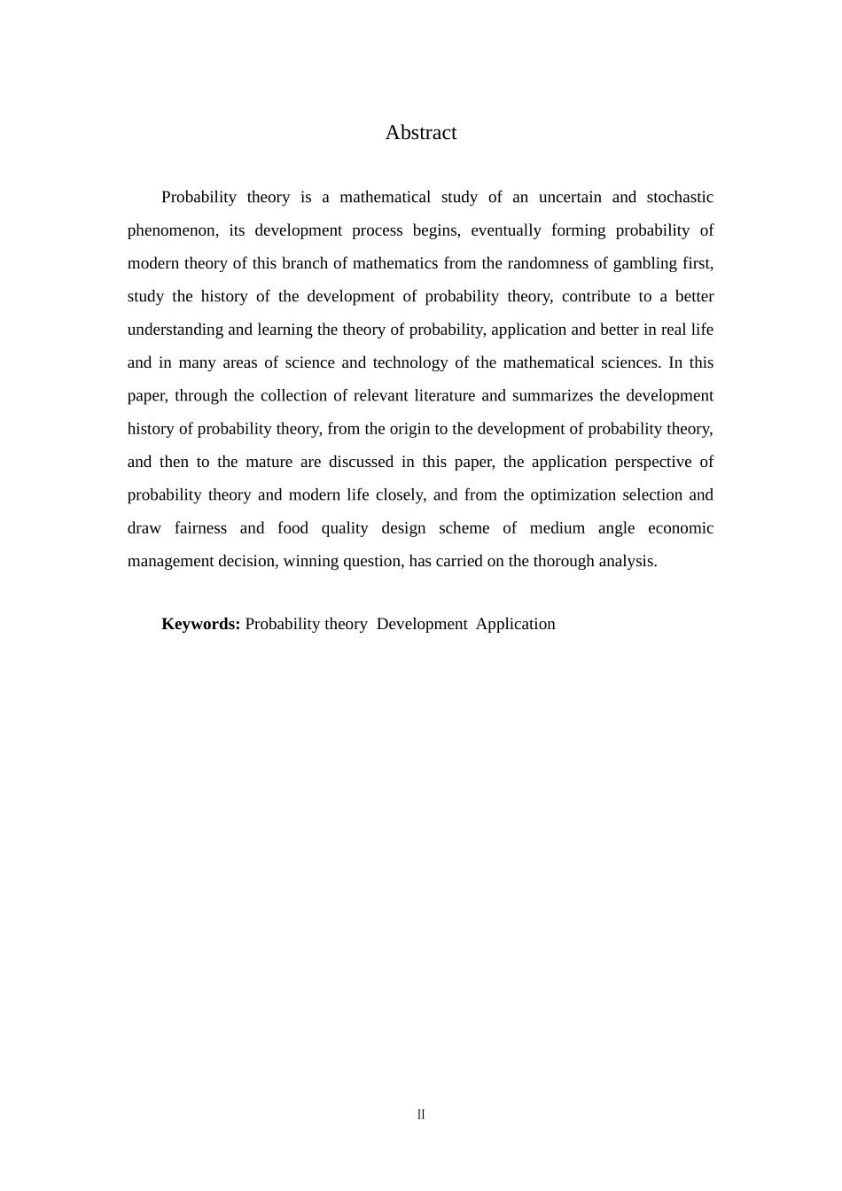 概率论的发展简介及在生活中的应用  应用数学专业_第2页