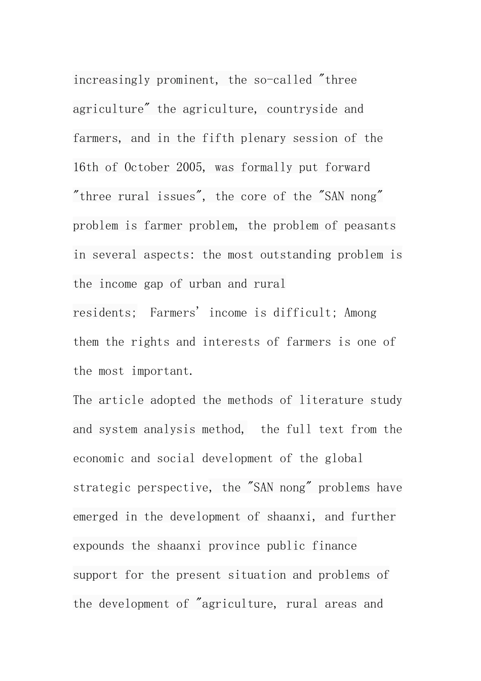 公共财政支持“三农’发展的对策研究-以陕西为例  工商管理专业_第2页