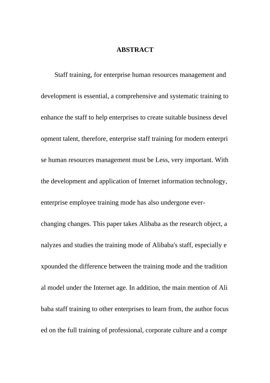 互联网时代下阿里巴巴员工培训模式研究  人力资源管理专业_第2页