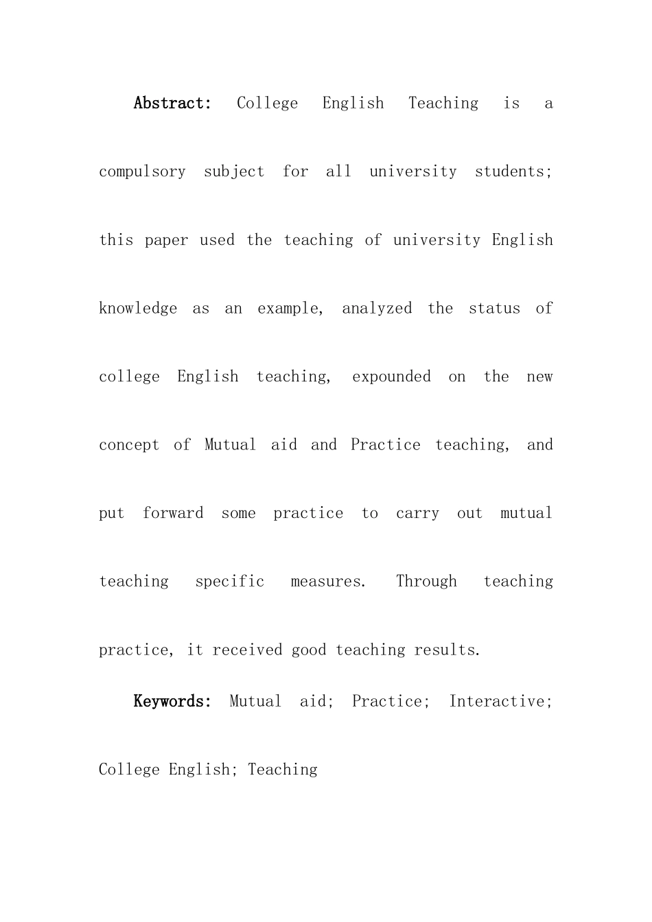 互助实践教学在大学英语教学中的应用  教育教学专业_第2页