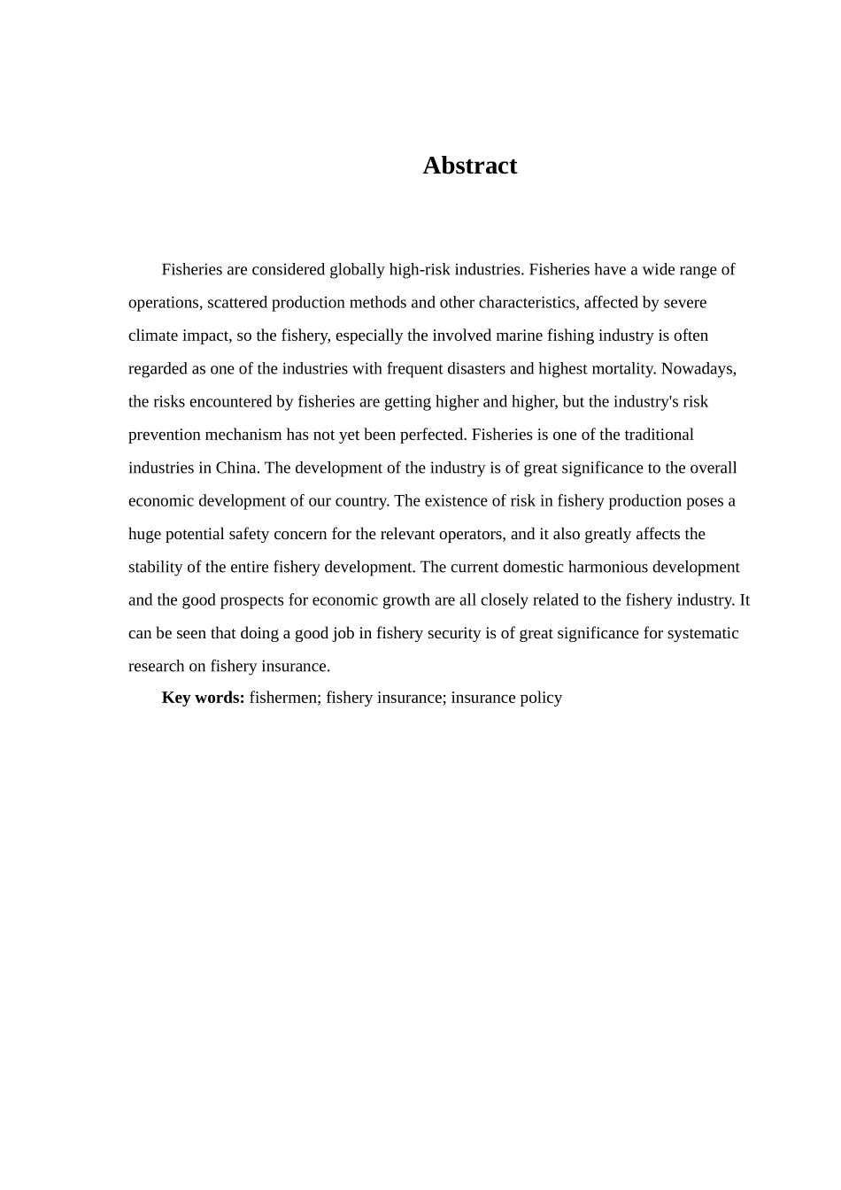 我国渔业保险存在的问题及对策研究分析 工商管理专业_第2页