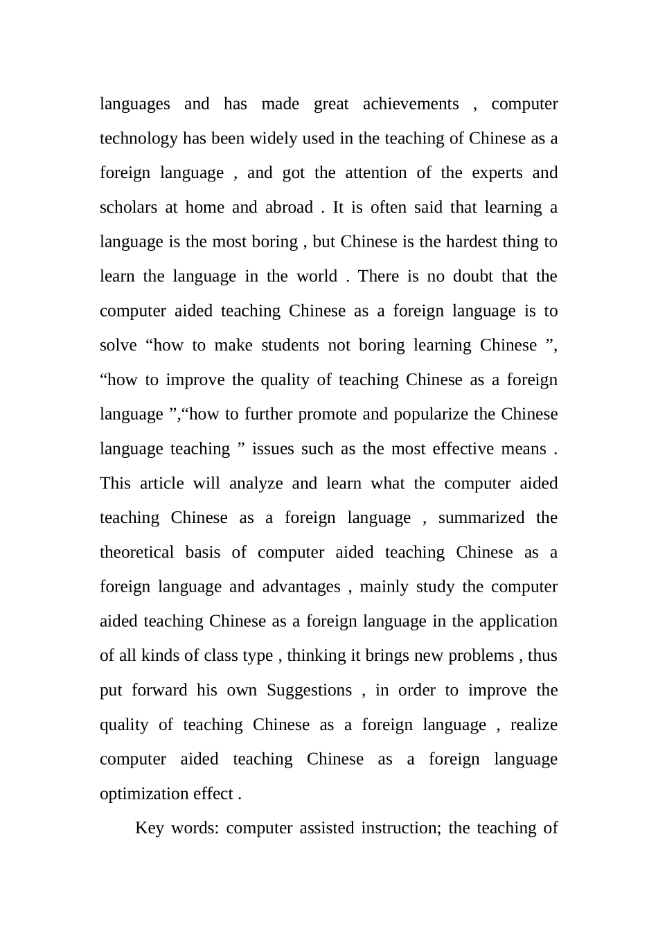 计算机辅助对外汉语教学的理论与研究  计算机科学技术专业_第2页