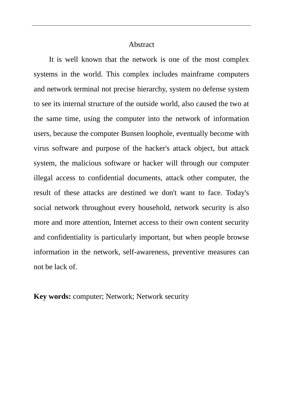 计算机网络安全安全与防范  计算机专业_第2页