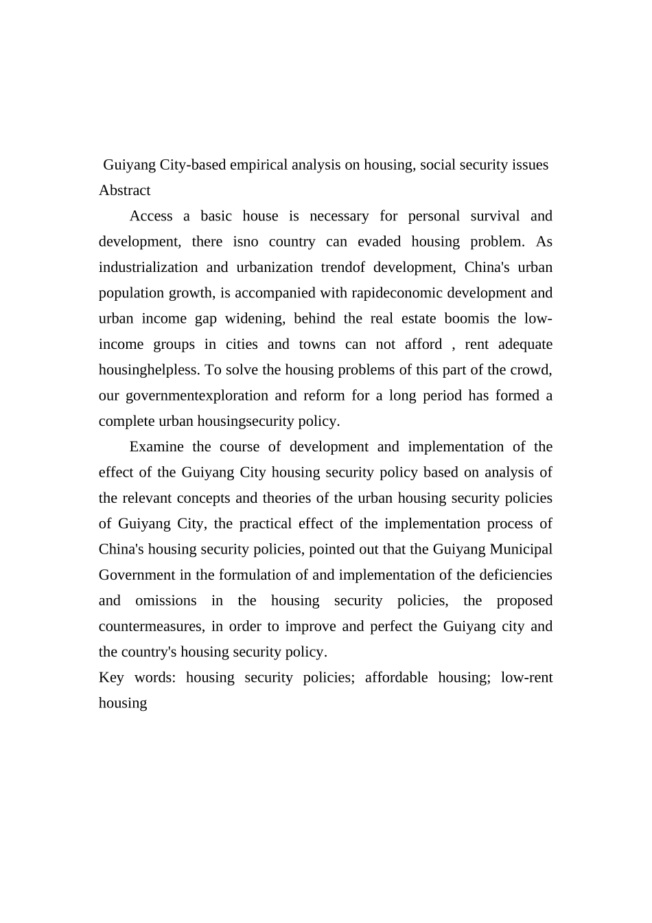 关于住房社会保障问题——基于贵阳市的实证分析  公共管理专业_第2页