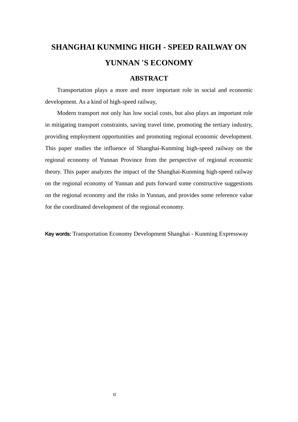 沪昆高速铁路对云南经济影响的预测研究   经济学专业_第2页