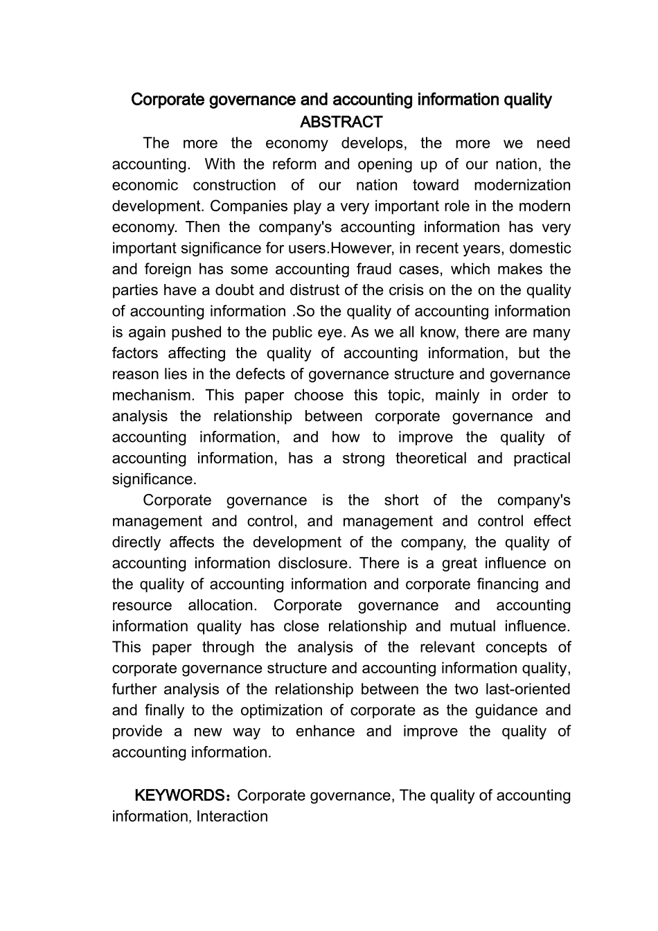 公司治理与会计信息质量分析研究 财务管理专业_第2页