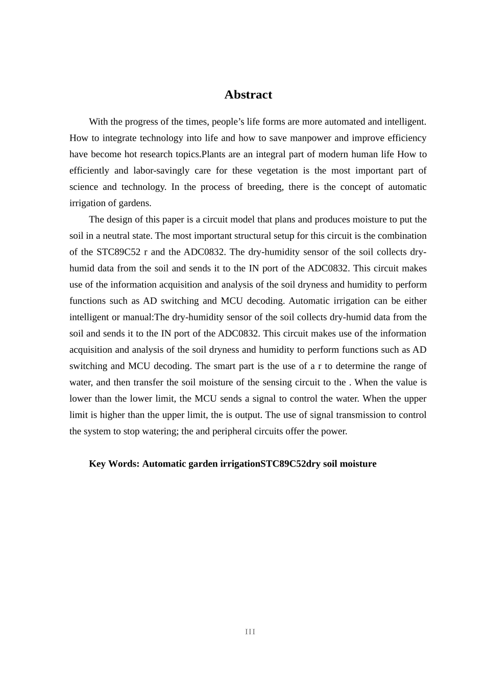 花园自动浇灌系统的设计  机械制造专业_第3页