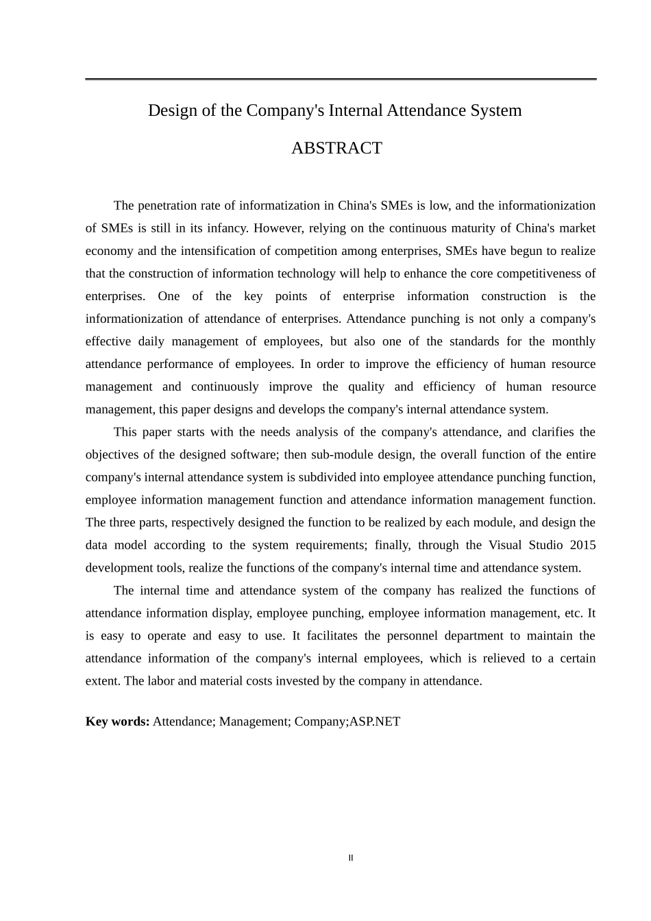 计算机专业 公司内部考勤系统设计和实现_第2页