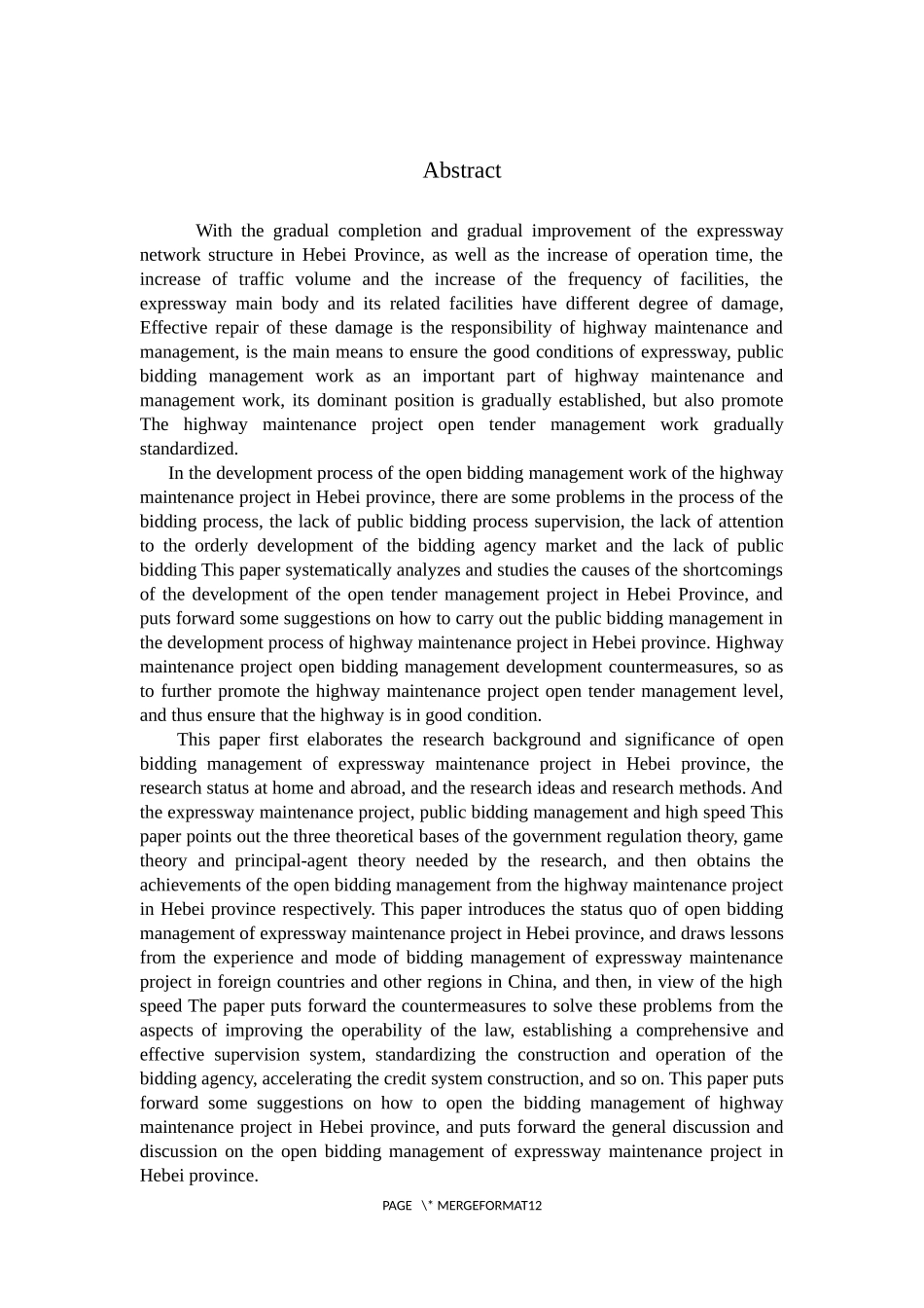 高速公路建设工程招投标管理研究  工程管理专业_第2页