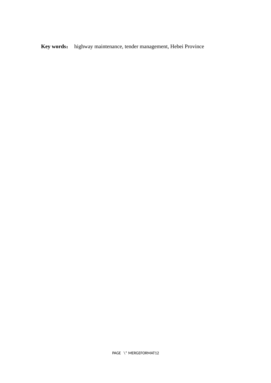 高速公路建设工程招投标管理研究  工程管理专业_第3页