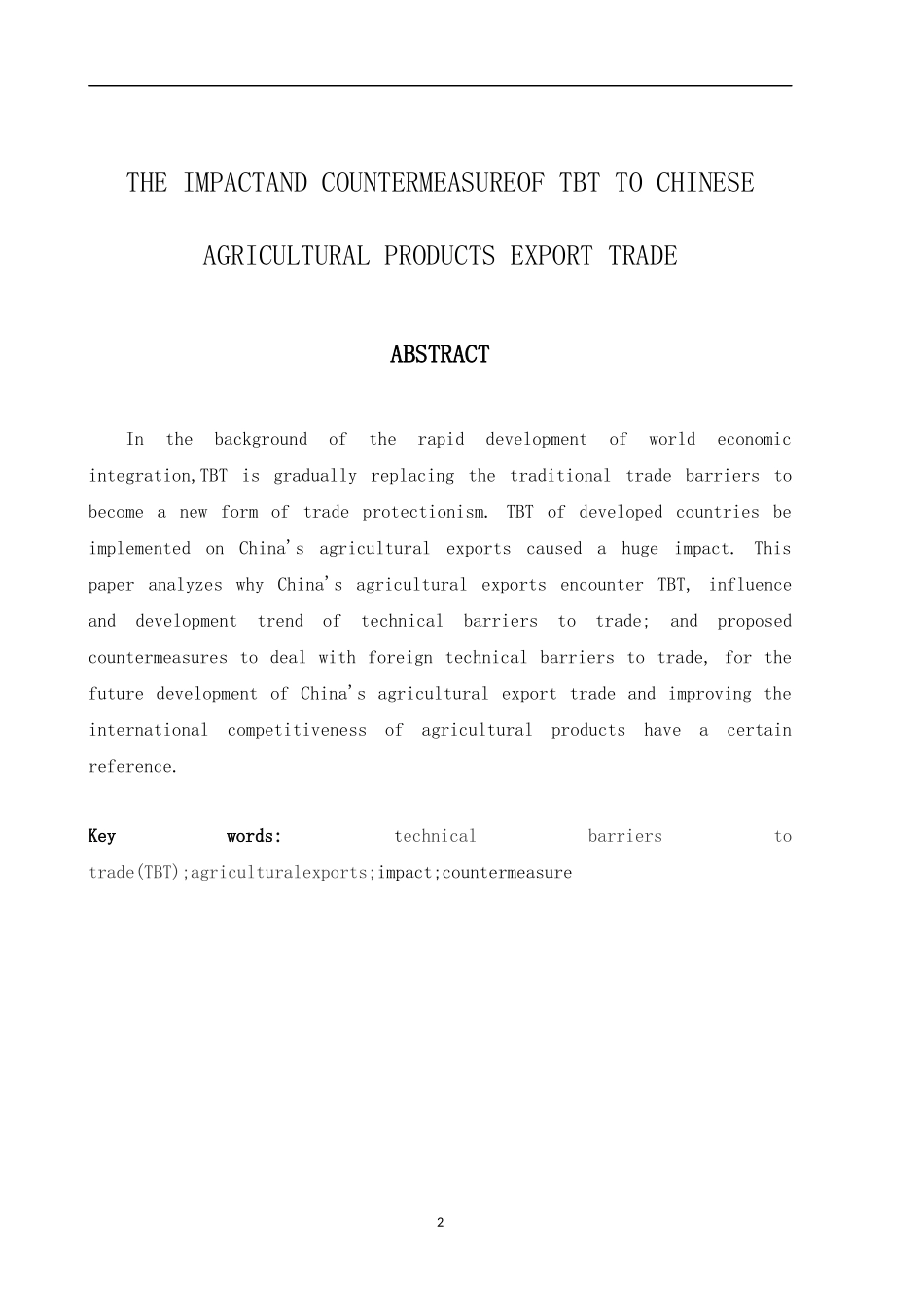 技术性贸易壁垒对我国农产品出口的影响及对策  国际贸易经济专业_第2页