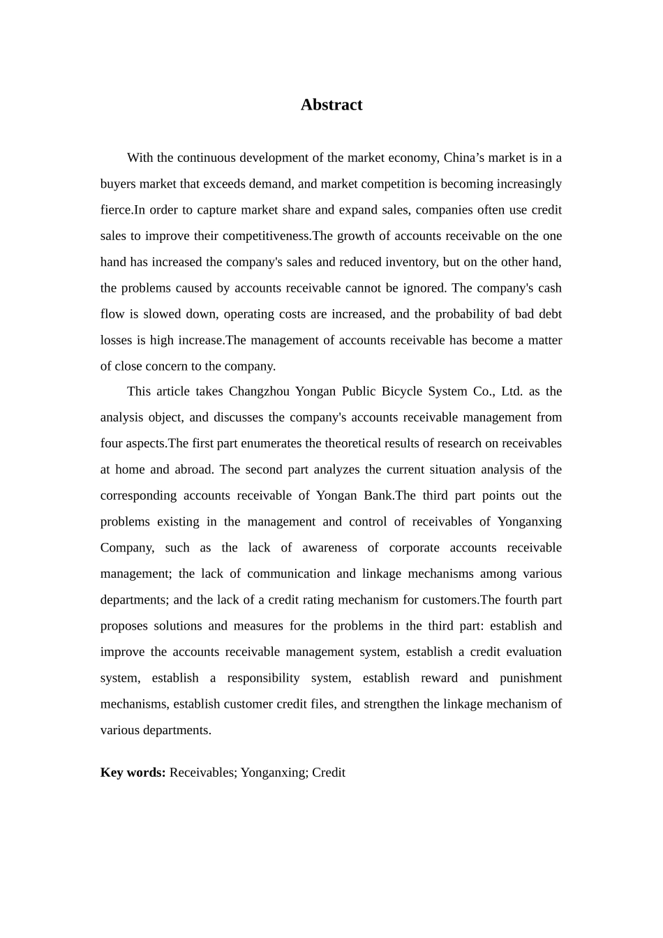 永安行公司应收账款管理存在的问题及对策分析研究 财务管理专业_第2页