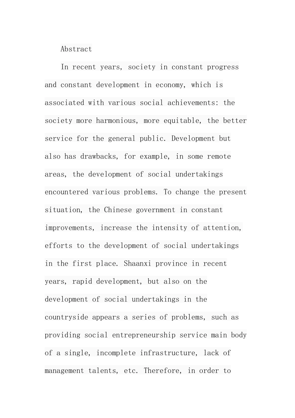 加快陕西省农村社会事业发展的对策研究  公共管理专业_第2页