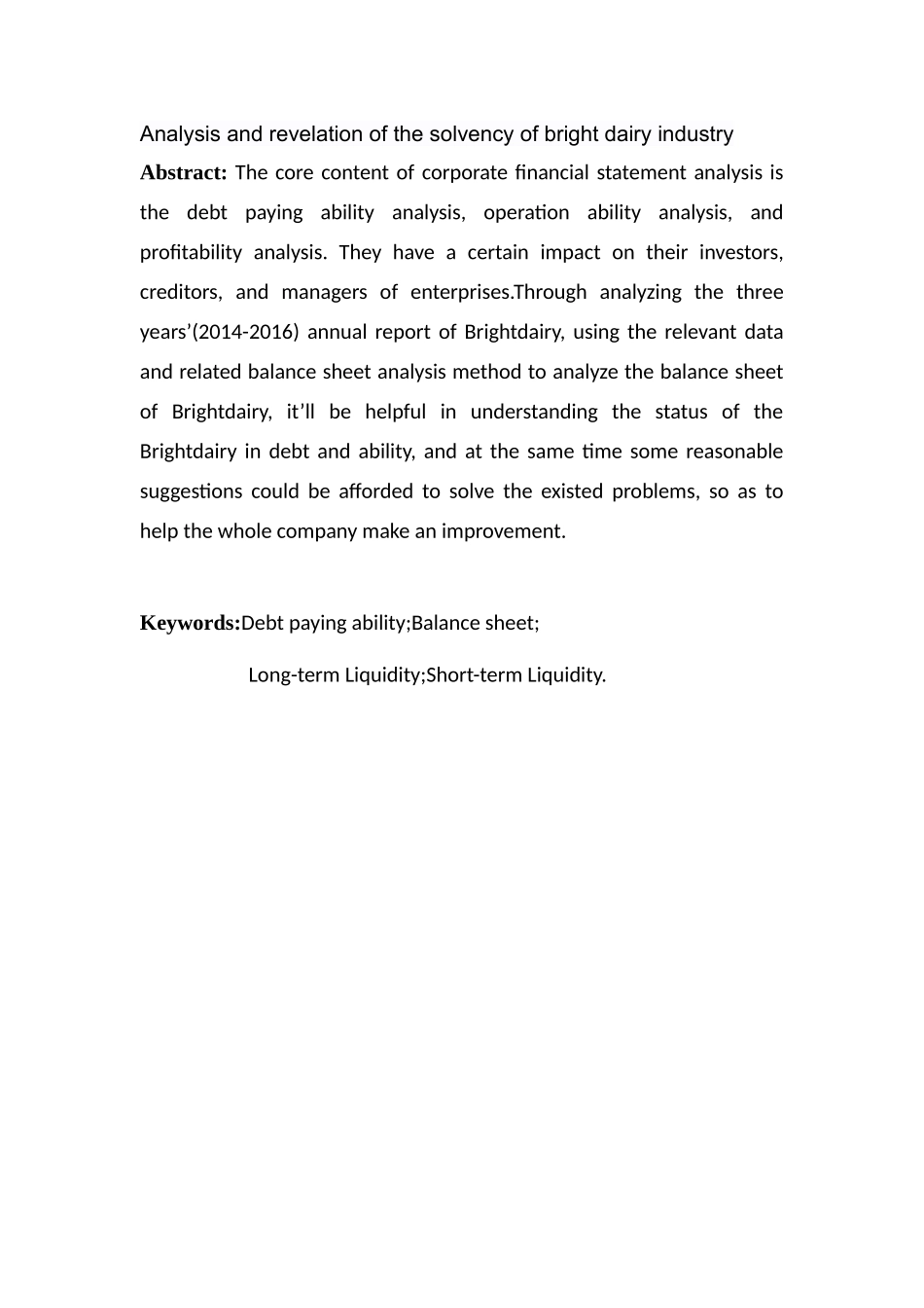 光明乳业的偿债能力分析及启示  会计学专业_第2页