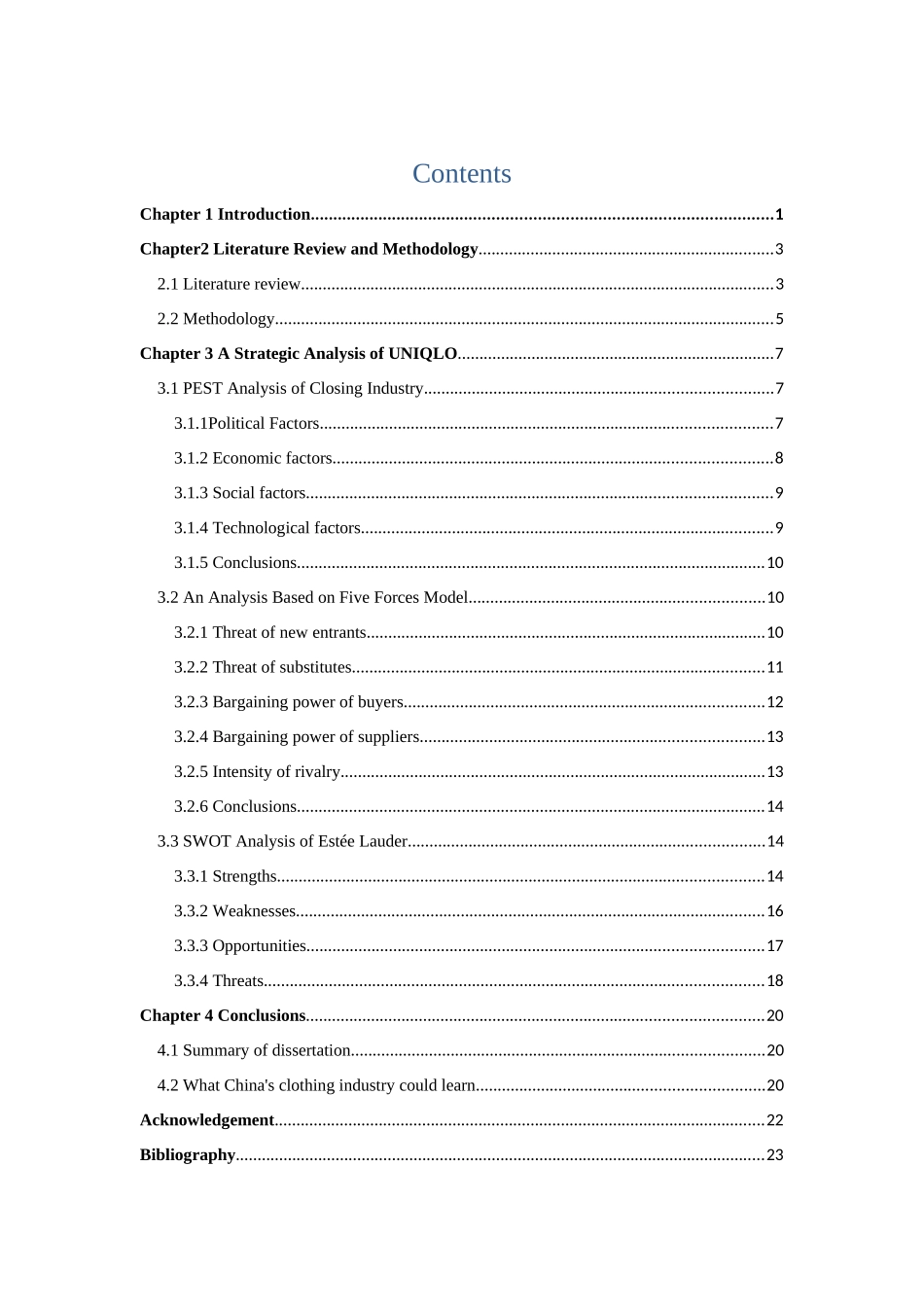 优衣库的战略分析研究  工商管理专业_第2页