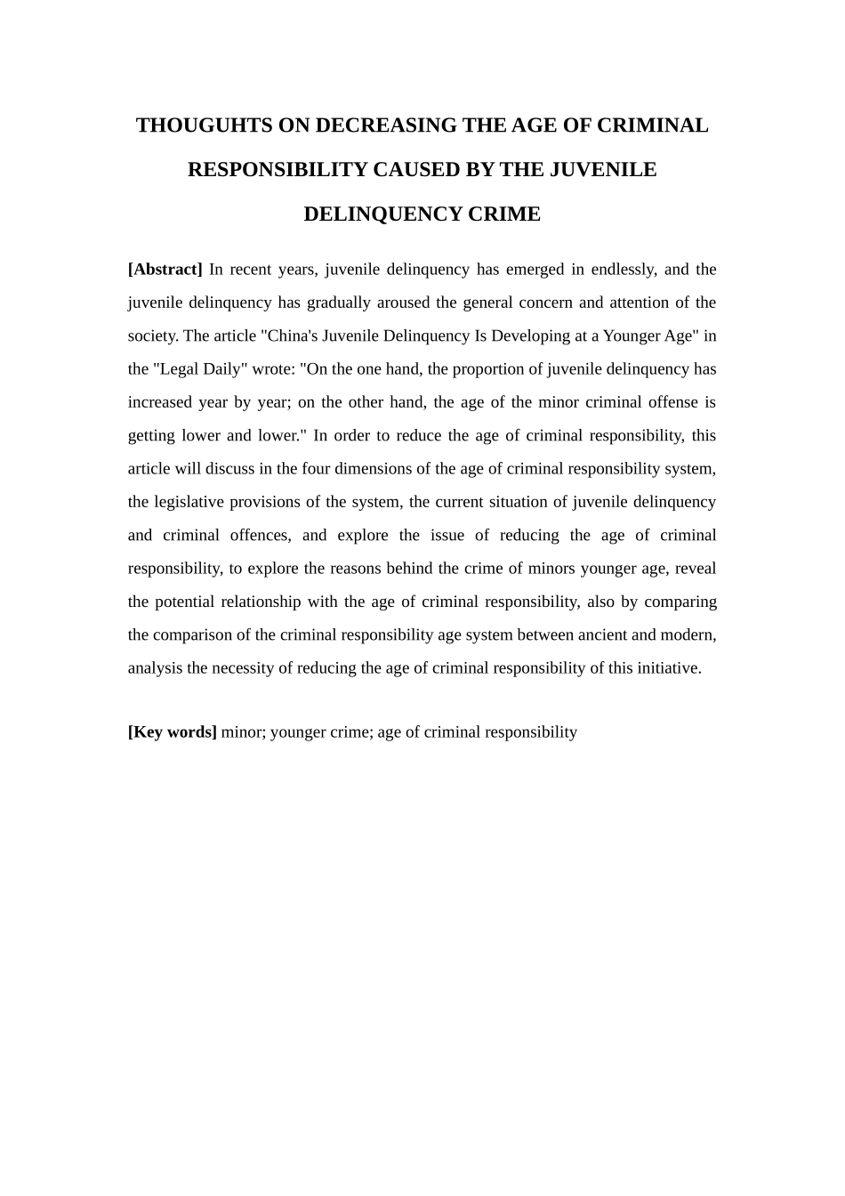 由未成年人低龄化犯罪引发的降低刑事责任年龄的思考分析研究  法学专业_第2页