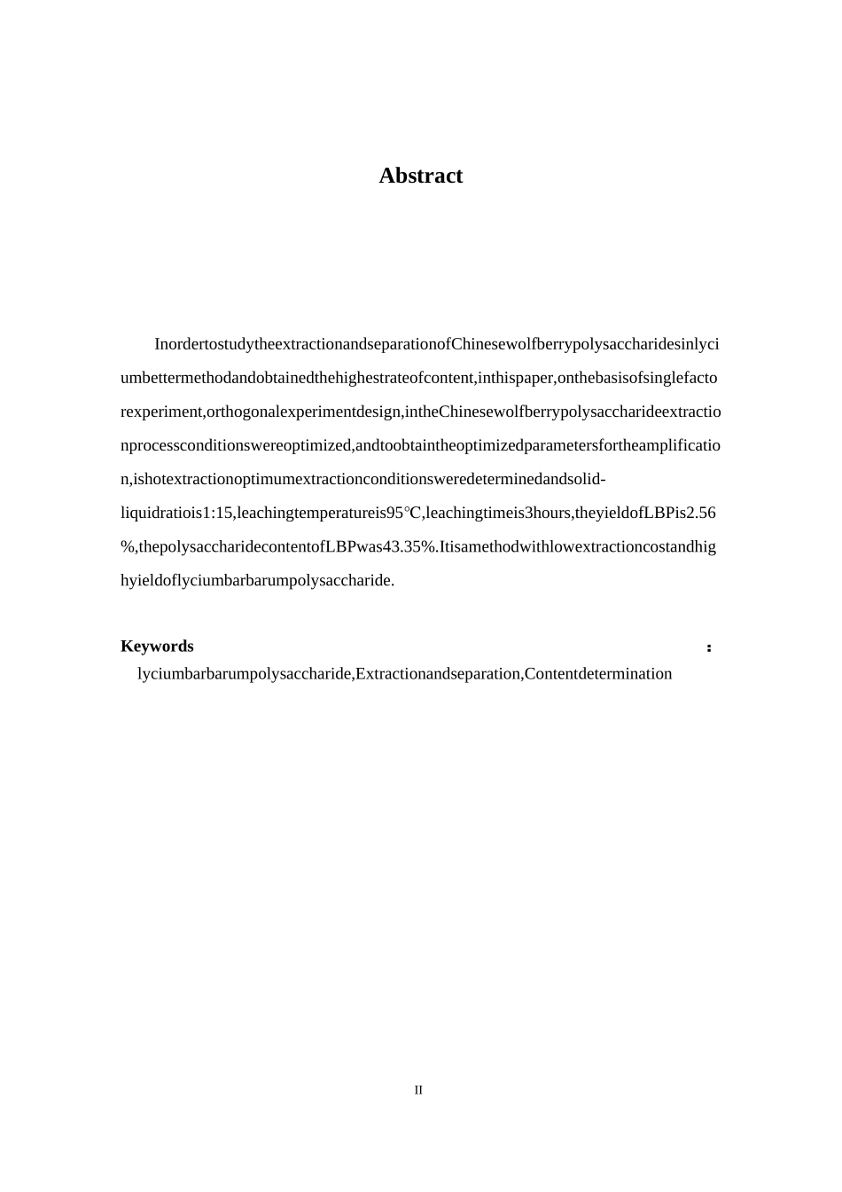 枸杞多糖的提取与分离研究分析  生物技术专业_第2页