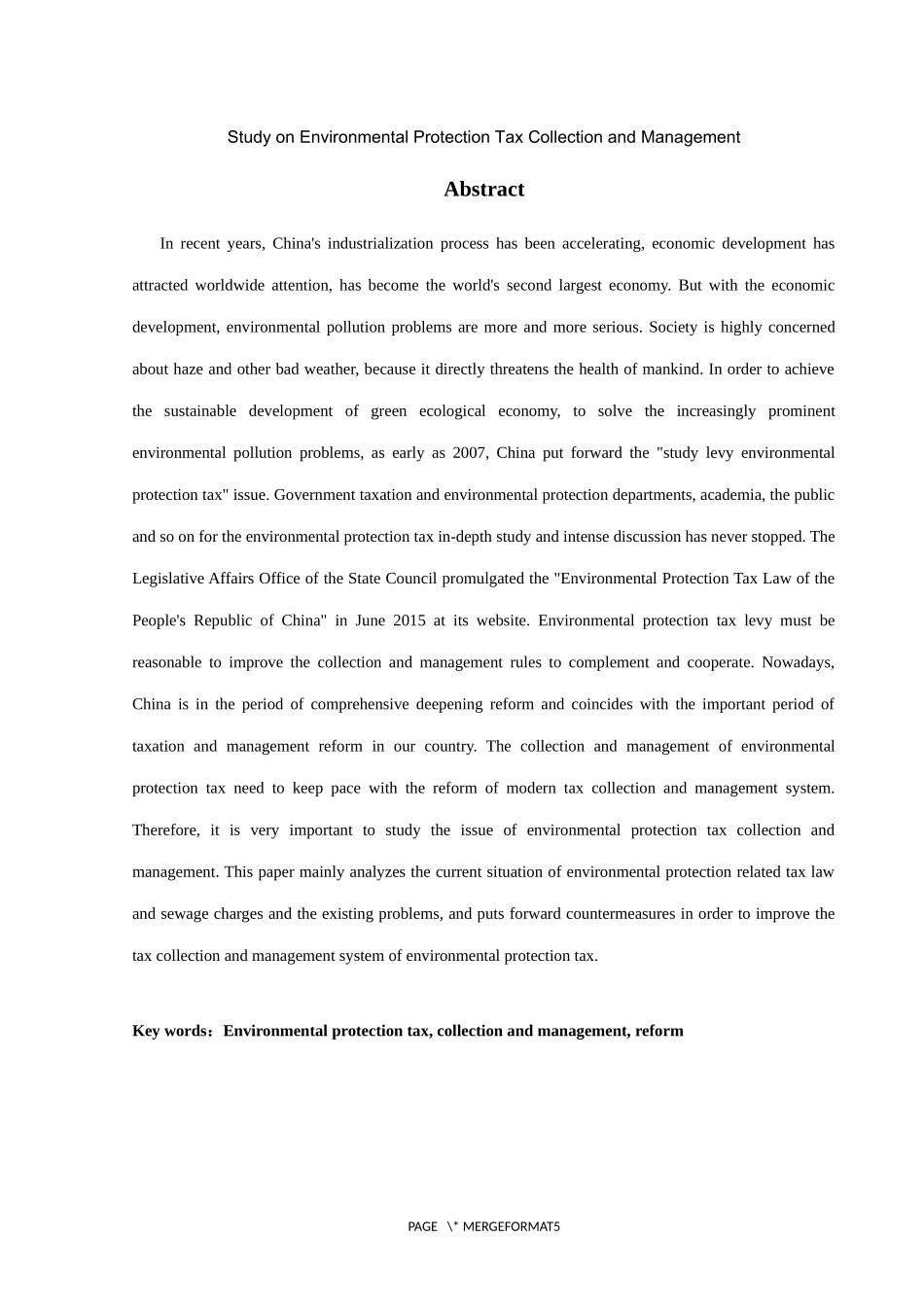 环境保护税征管问题研究分析  税务管理专业_第2页