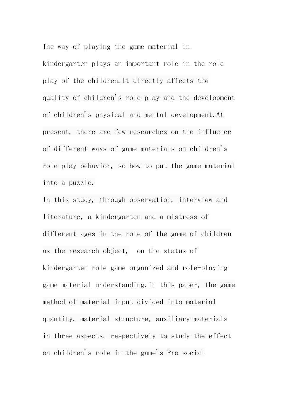 游戏材料的不同投放方式对角色游戏行为的影响分析研究 学前教育专业_第2页