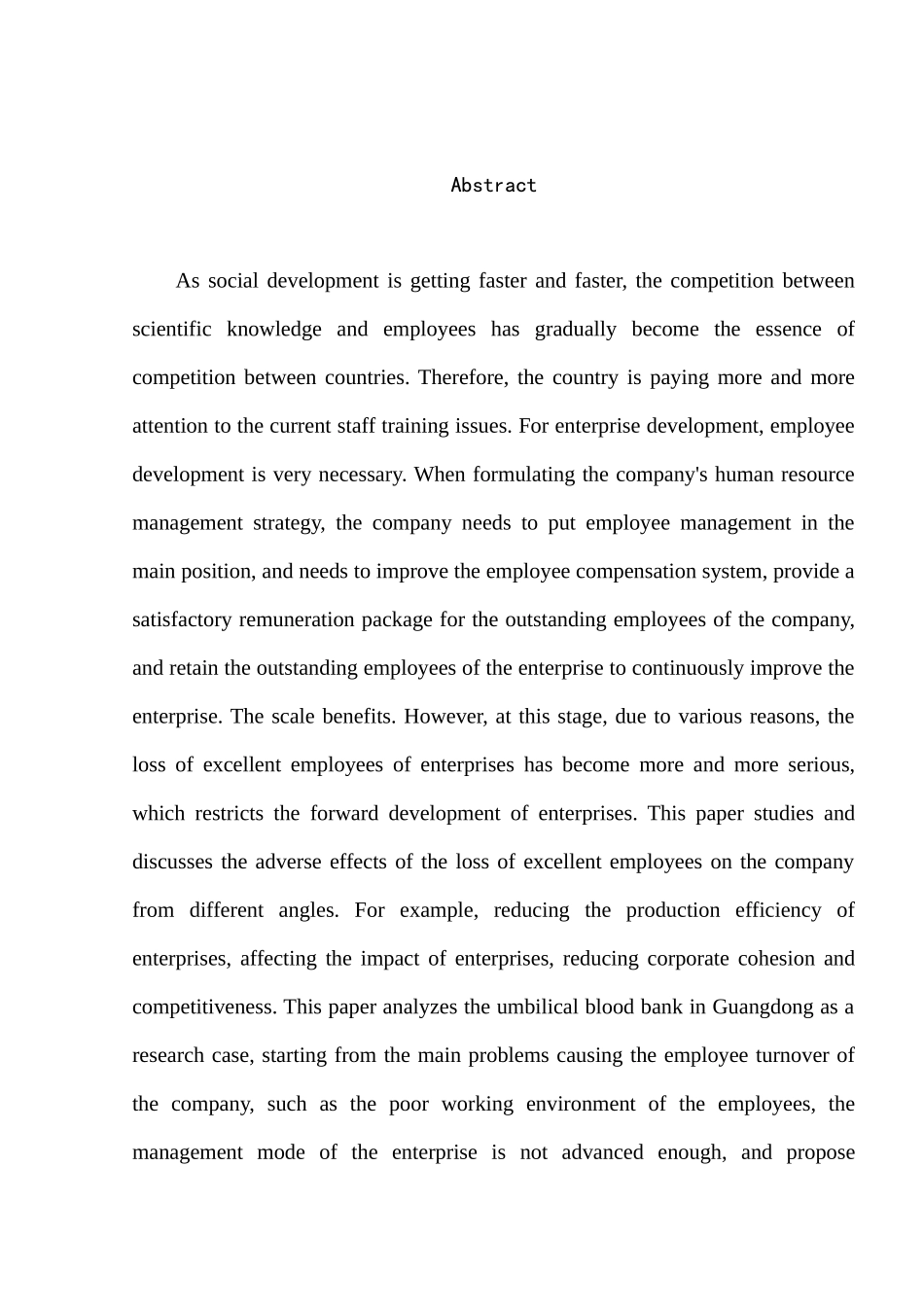 广东省脐血库员工流失问题及对策 人力资源管理专业_第3页