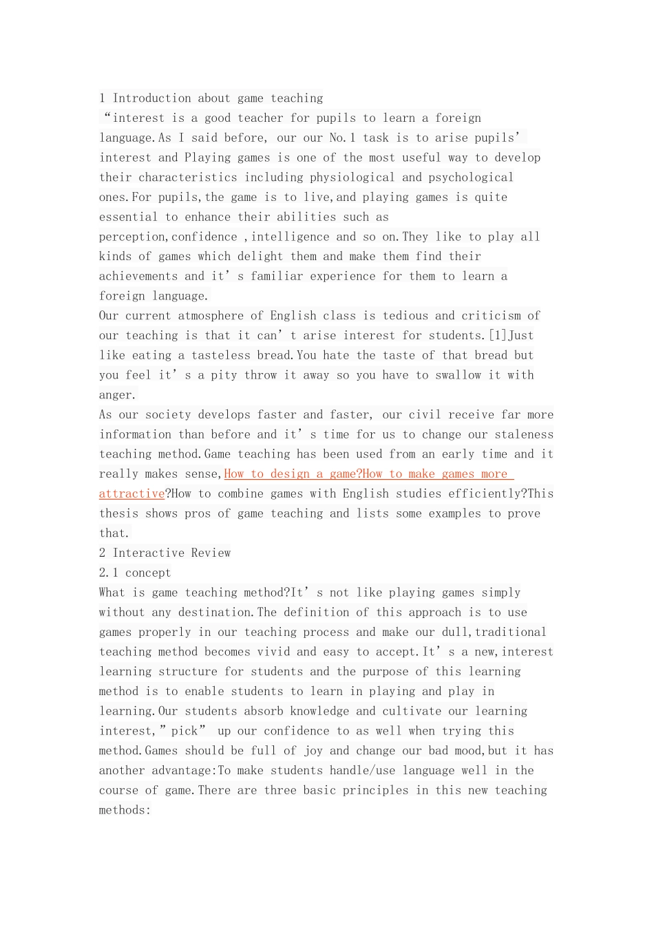 游戏教学在初中英语教学中的应用分析研究  教育教学专业_第2页