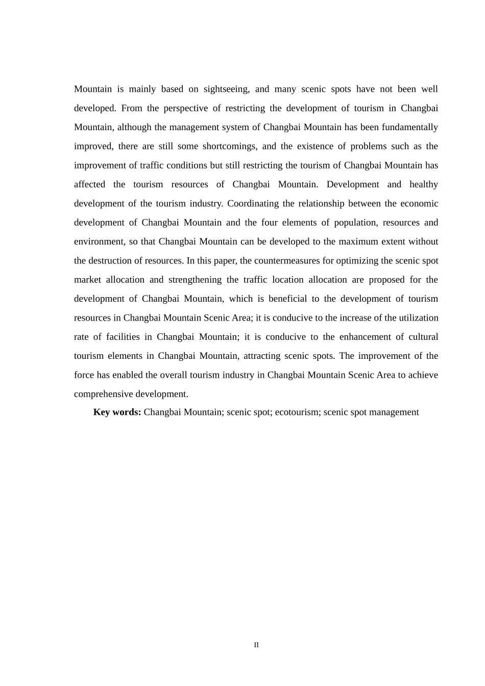 旅游管理专业 省长白山景区发展现状及对策研究_第2页