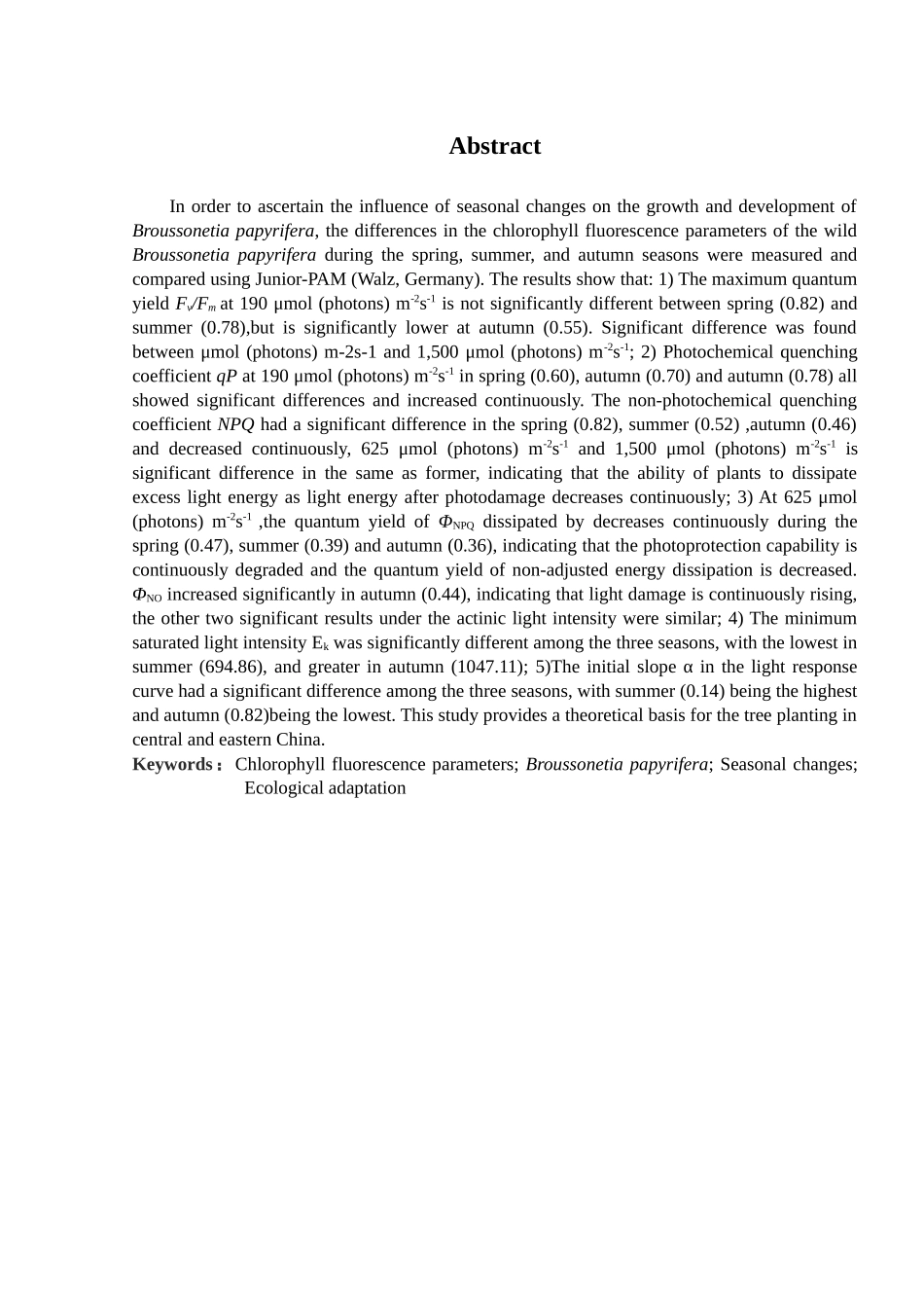 构树叶片叶绿素荧光诱导动力学特征的季节变化  生物学专业_第2页