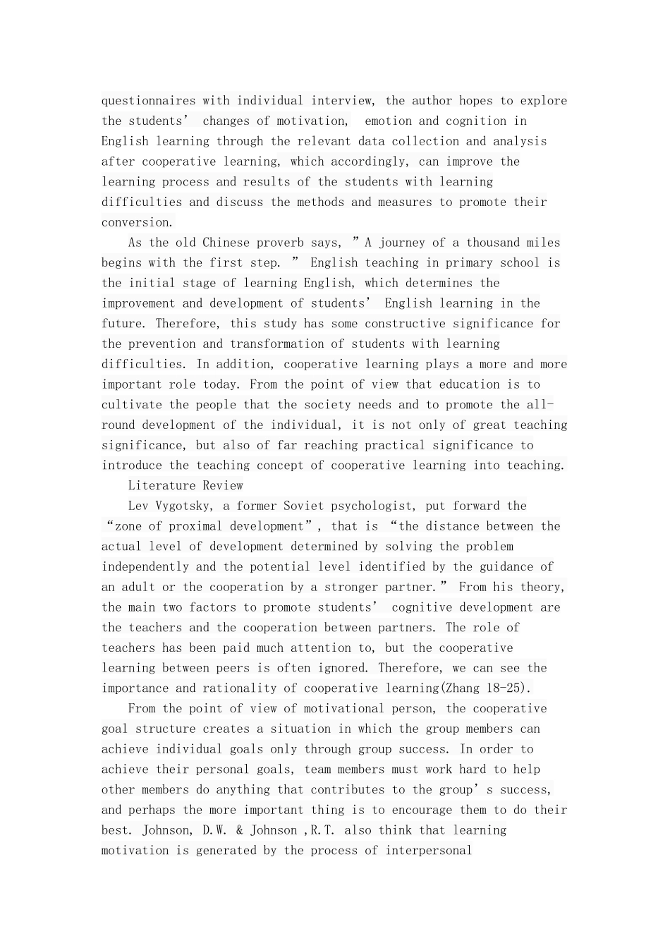 合作学习对小学英语学困生的影响   教育教学专业_第3页