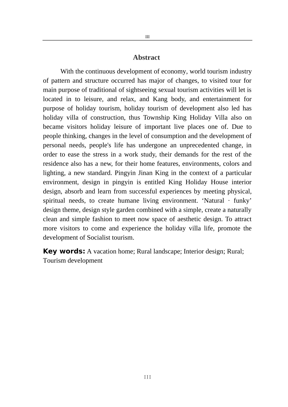 市平阴县乡景度假别墅室内设计论文   室内设计专业_第3页