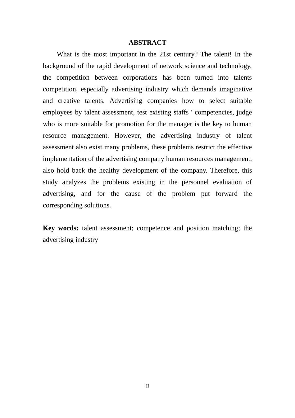 广告行业人才测评问题及对策研究  人力资源管理专业_第3页