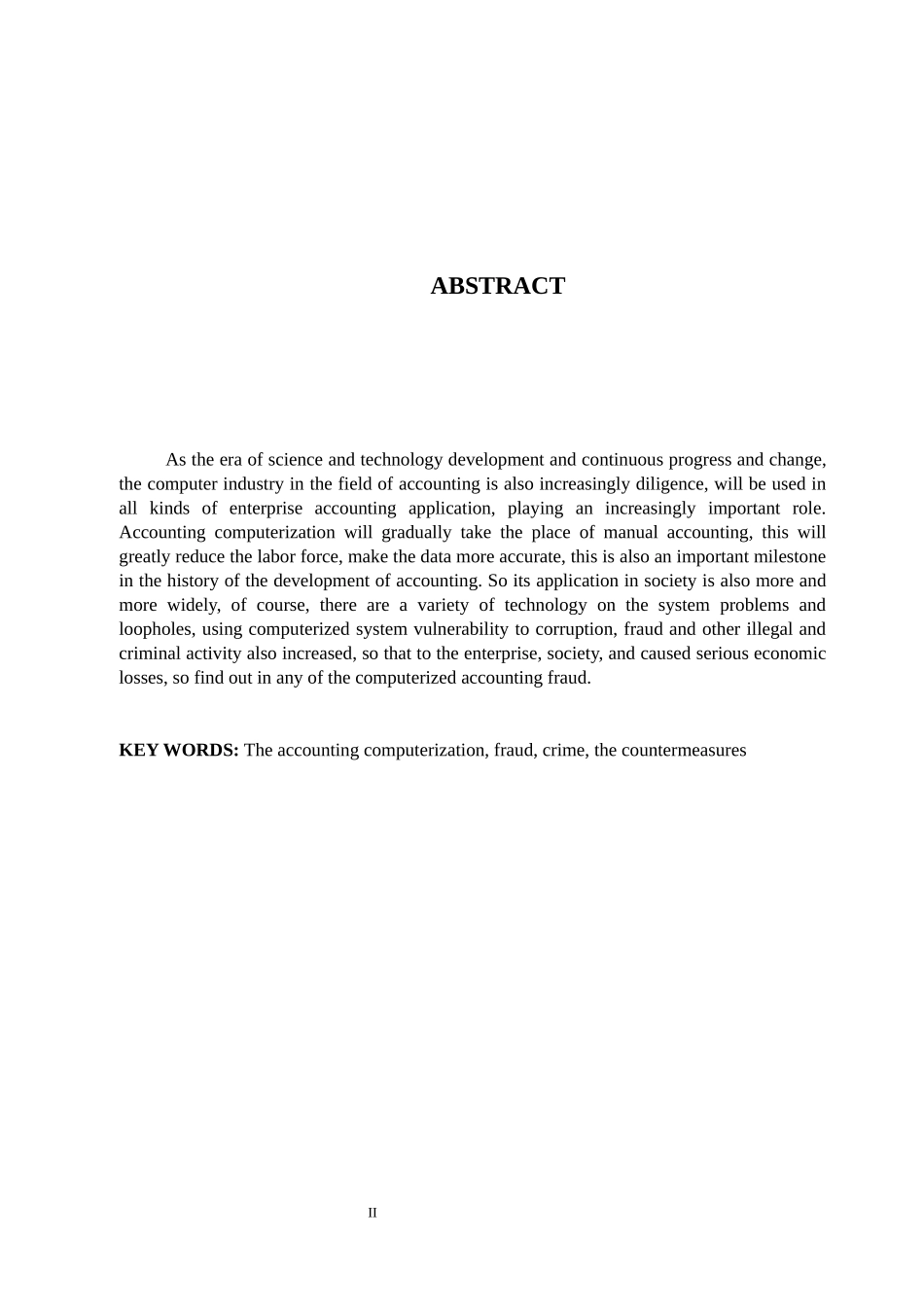 会计电算化舞弊及对策分析研究  财务管理专业_第2页