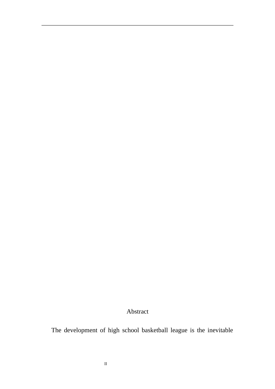 广西柳州市高中篮球联赛开展情况研究  体育运动专业_第2页